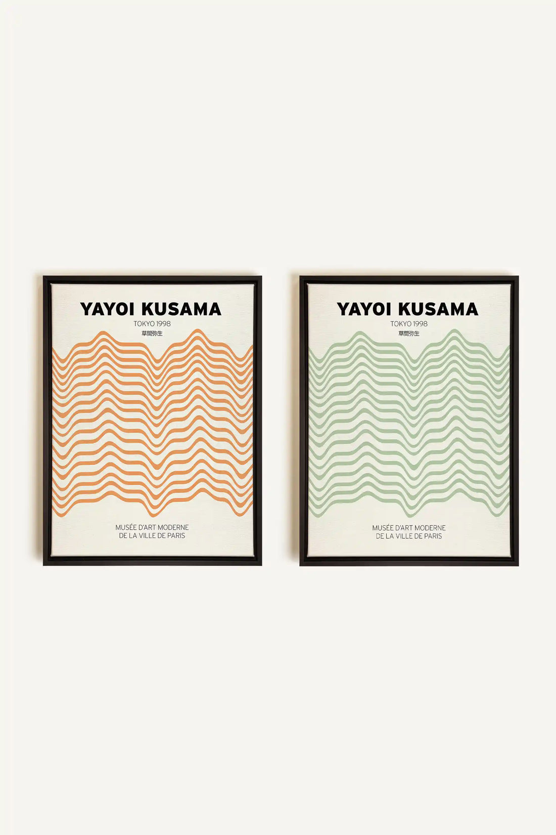 COMBINAISON YAYOI, 2 Oeuvres sur toile étirée, encadré Noir