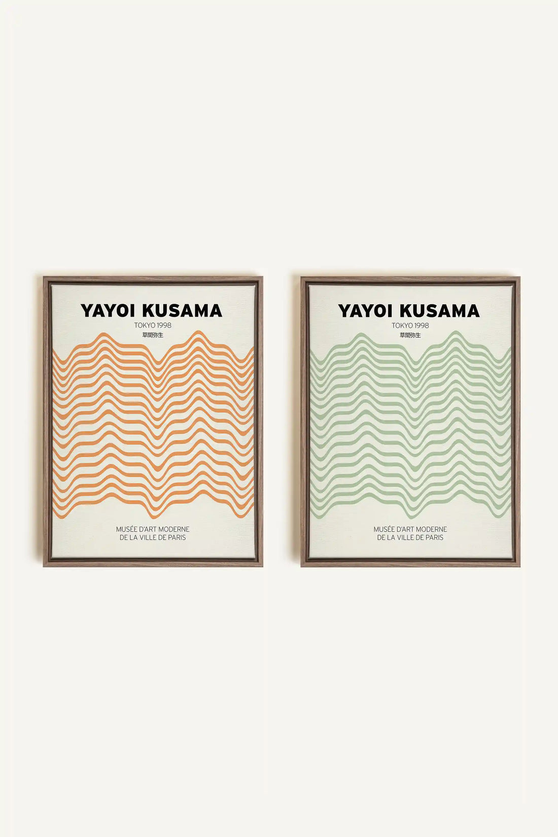 COMBINAISON YAYOI, 2 Oeuvres sur toile étirée, encadré Brun Chêne