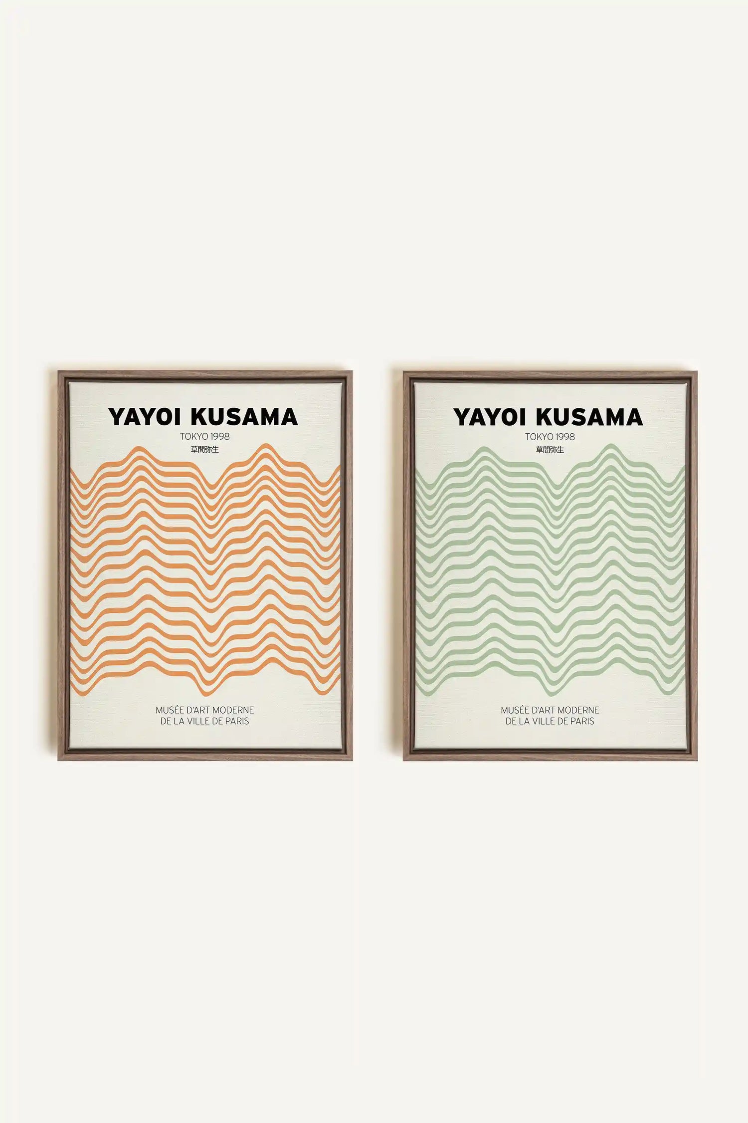 COMBINAISON YAYOI, 2 Oeuvres sur toile étirée, encadré Brun Chêne