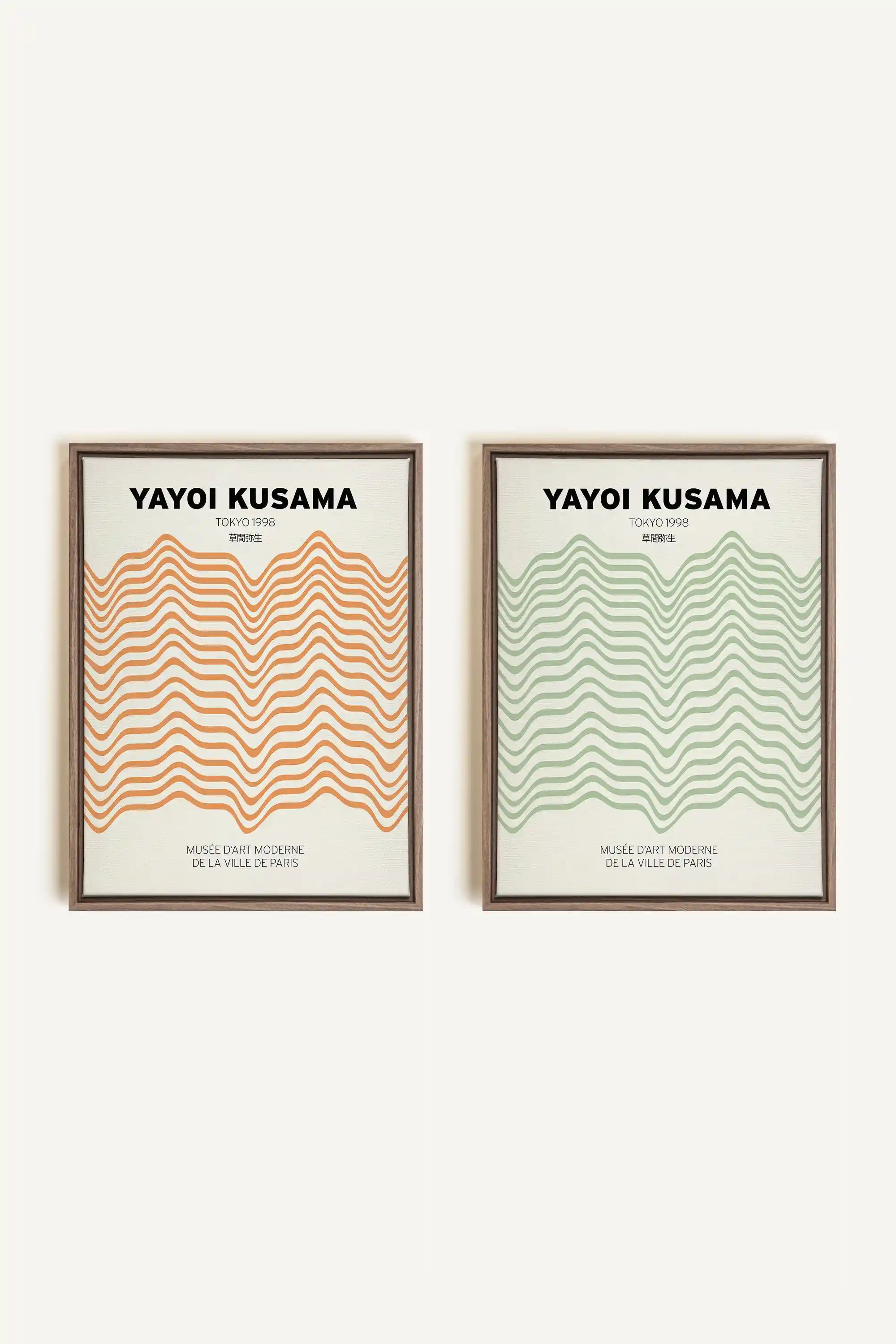 COMBINAISON YAYOI, 2 Oeuvres sur toile étirée, encadré Brun Chêne