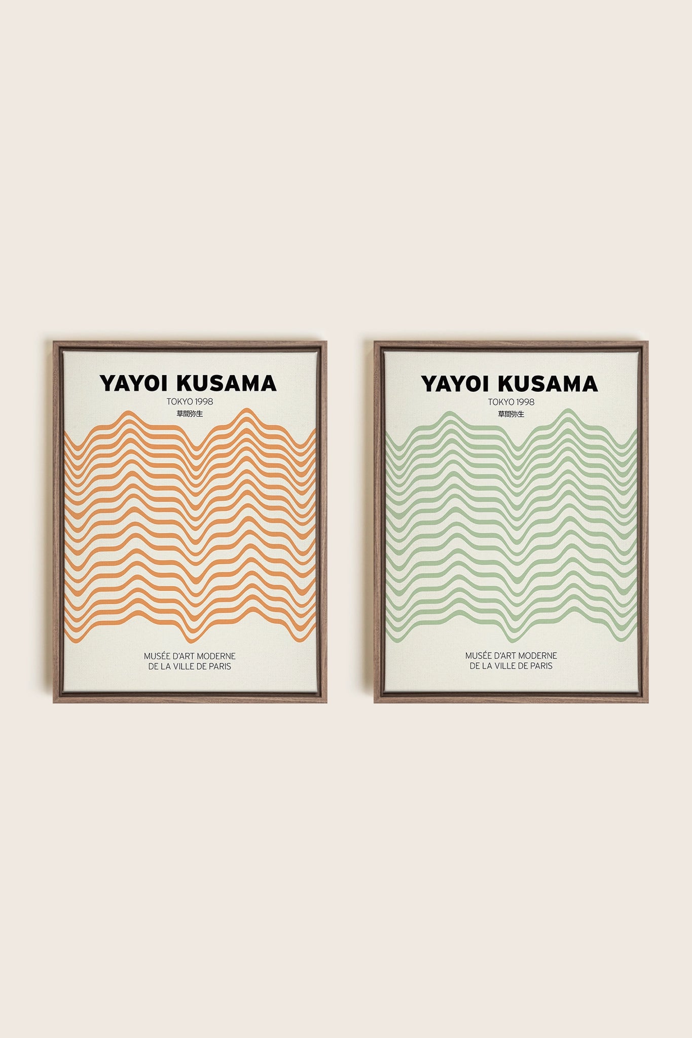 COMBINAISON YAYOI, 2 Works on stretched canvas, framed Oak Brown