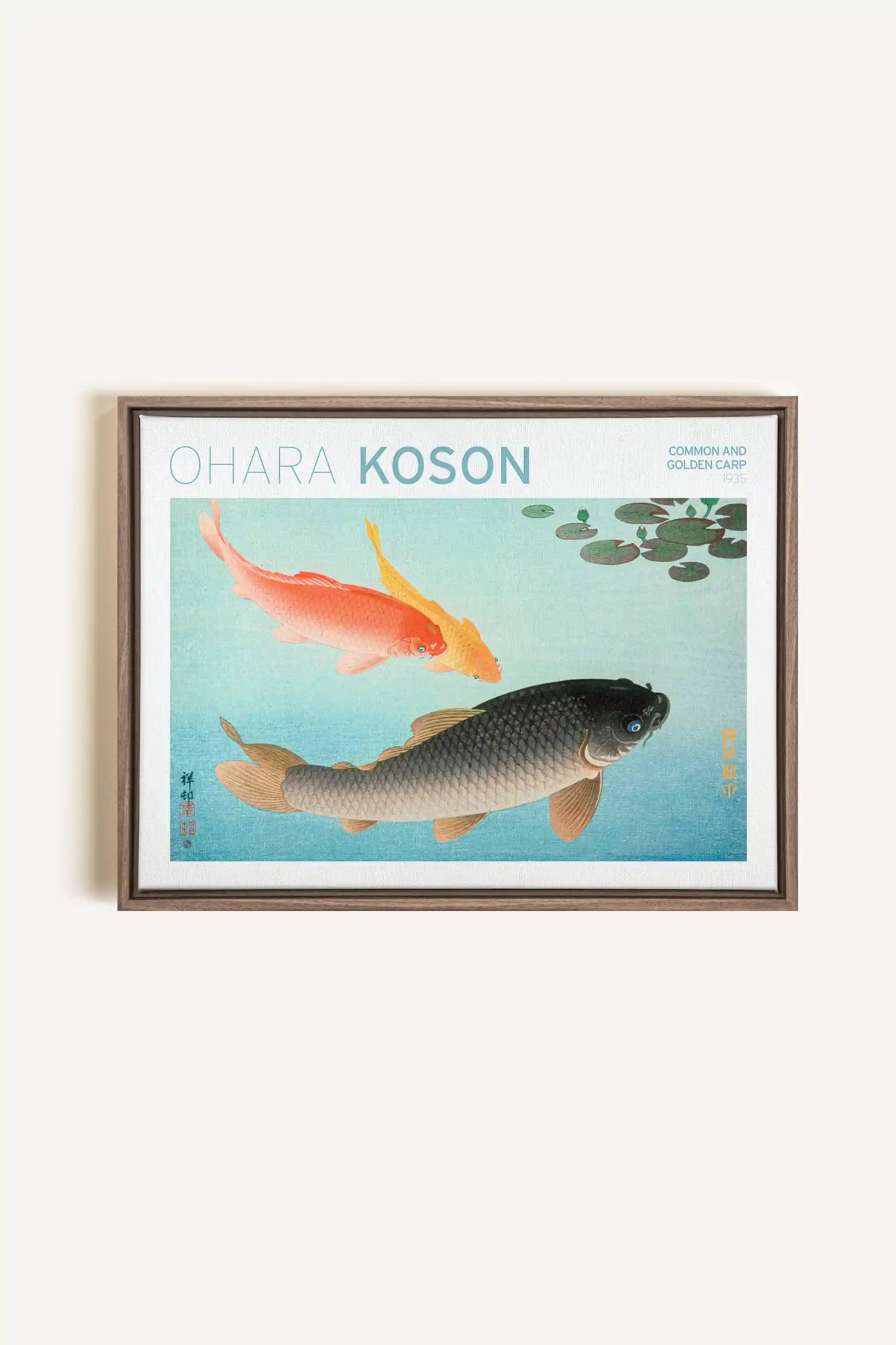 COMMON &amp; GOLDEN CARP, Oeuvre sur toile étirée, encadré Brun Chêne