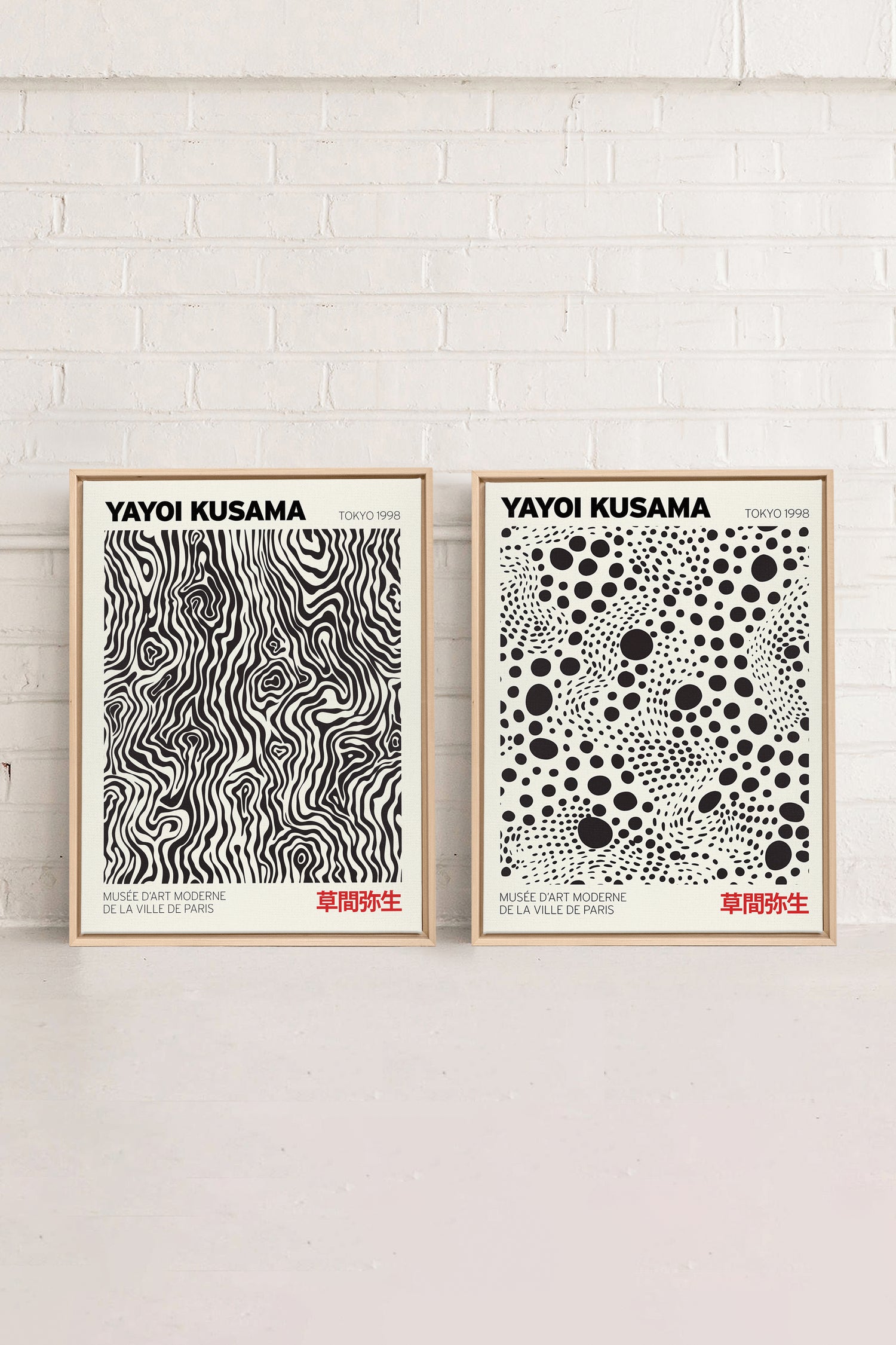 COMBINAISON KUSAMA, 2 Artworks on stretched canvas, framed Natural Light