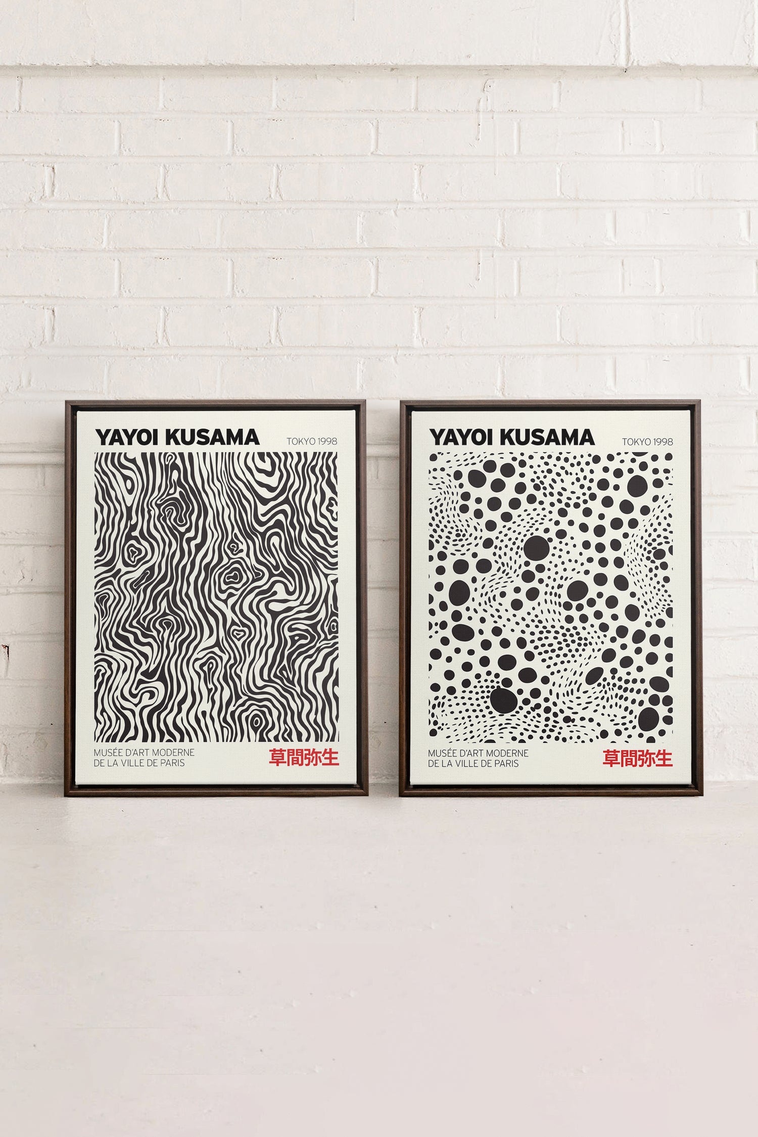 COMBINAISON KUSAMA, 2 Oeuvres sur toile étirée, encadré Brun Noyer