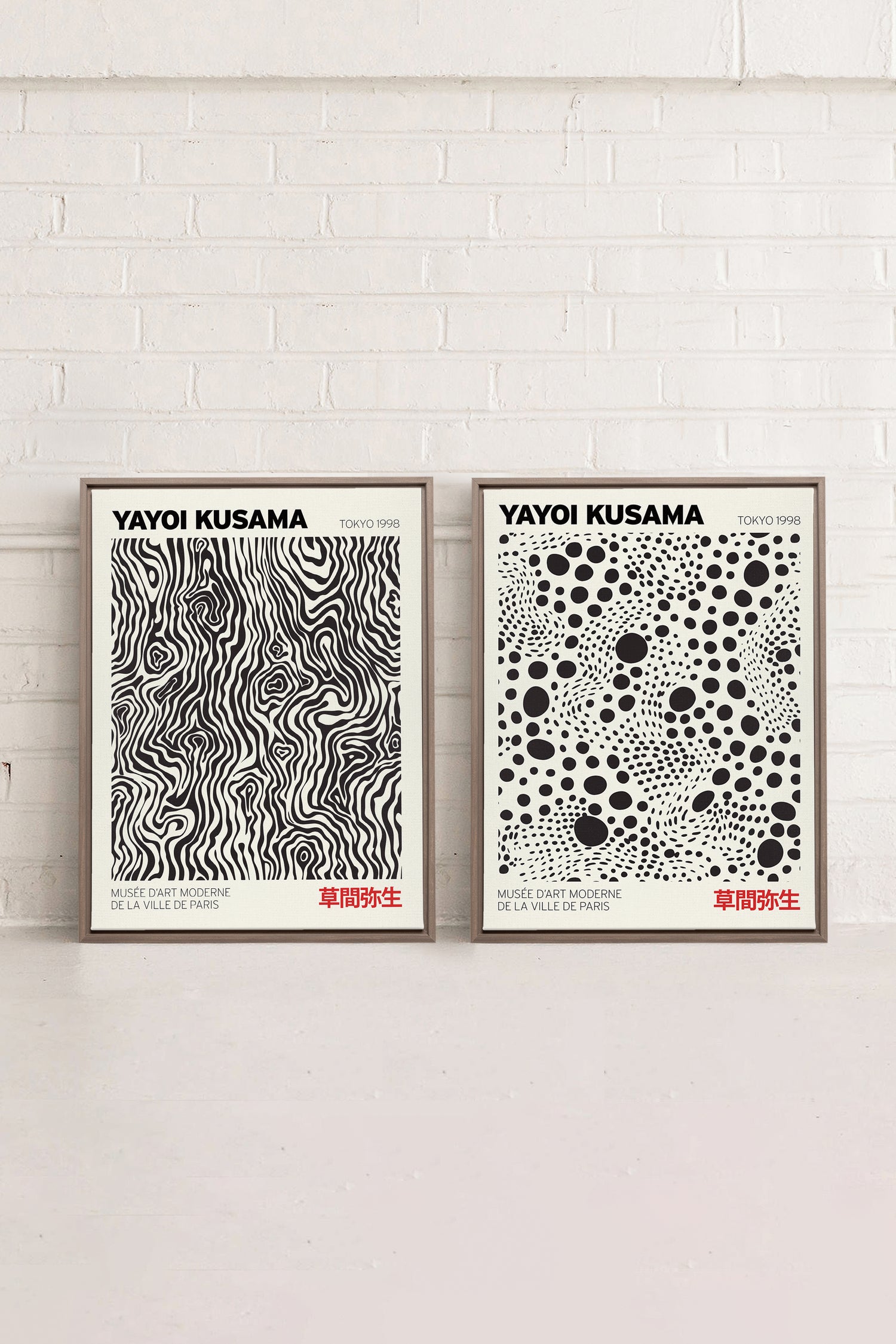 COMBINAISON KUSAMA, 2 Oeuvres sur toile étirée, encadré Brun Chêne