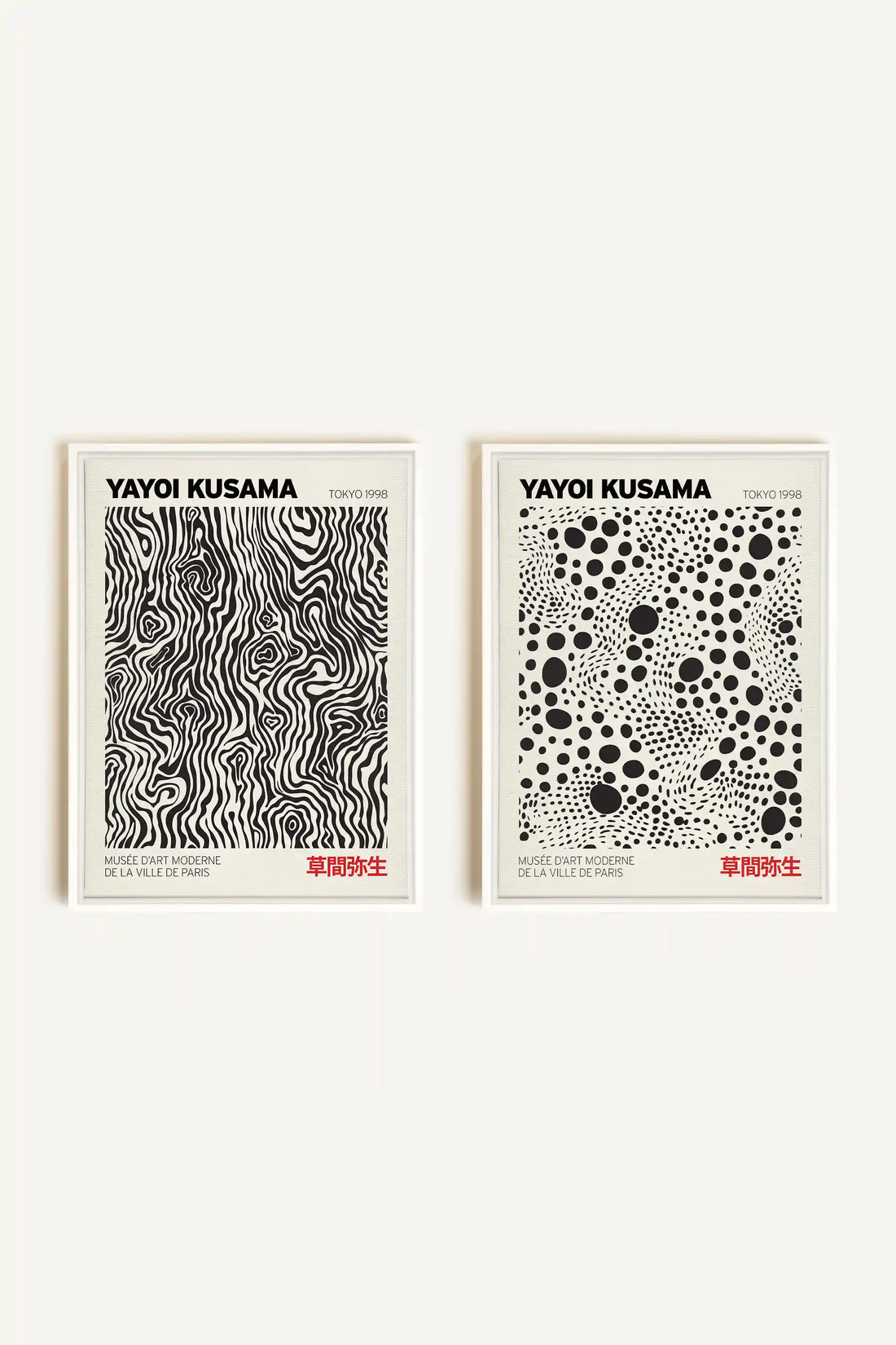 COMBINAISON KUSAMA, 2 Oeuvres sur toile étirée, encadré Blanc