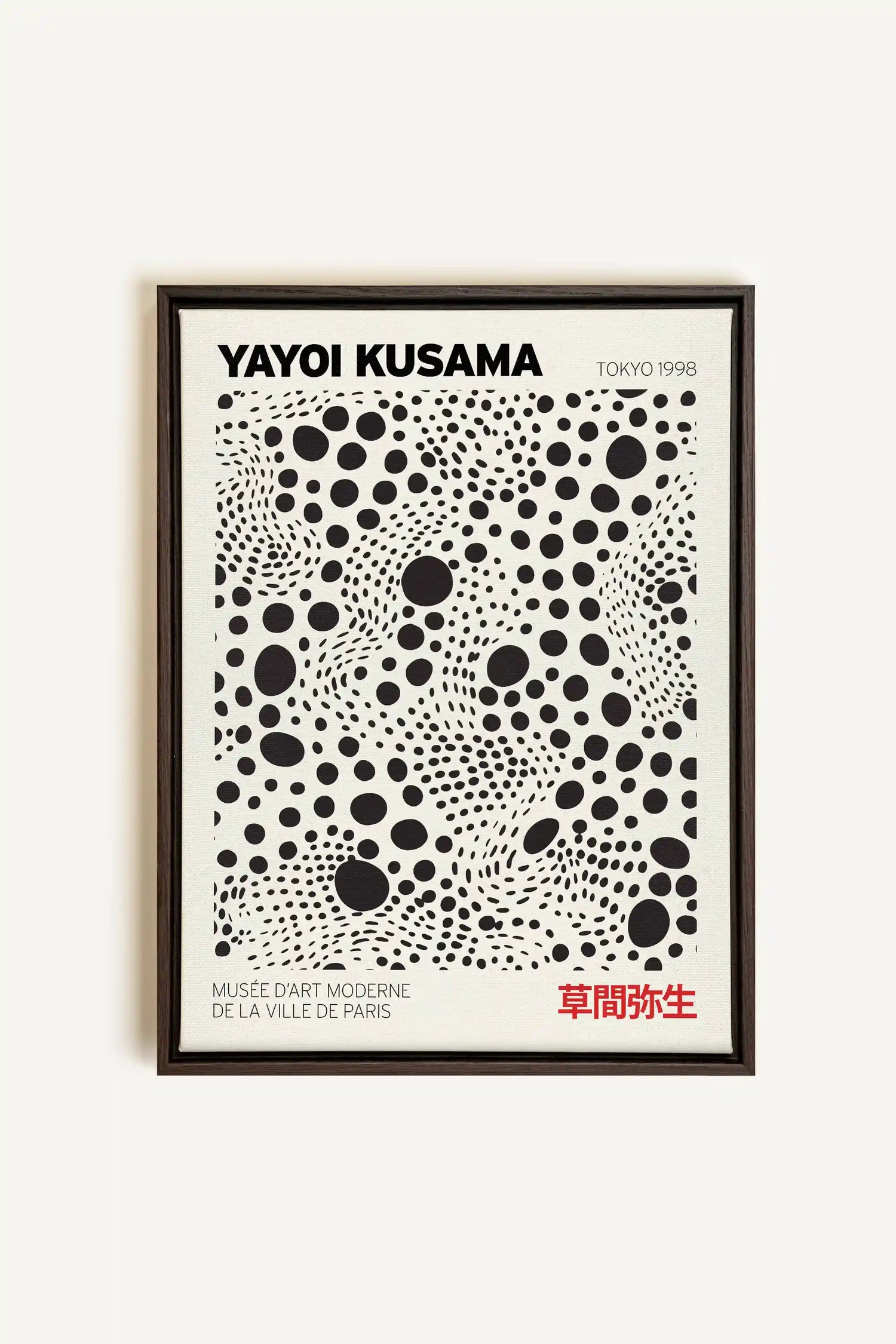 KUSAMA II, Oeuvre sur toile étirée, encadré Brun Noyer