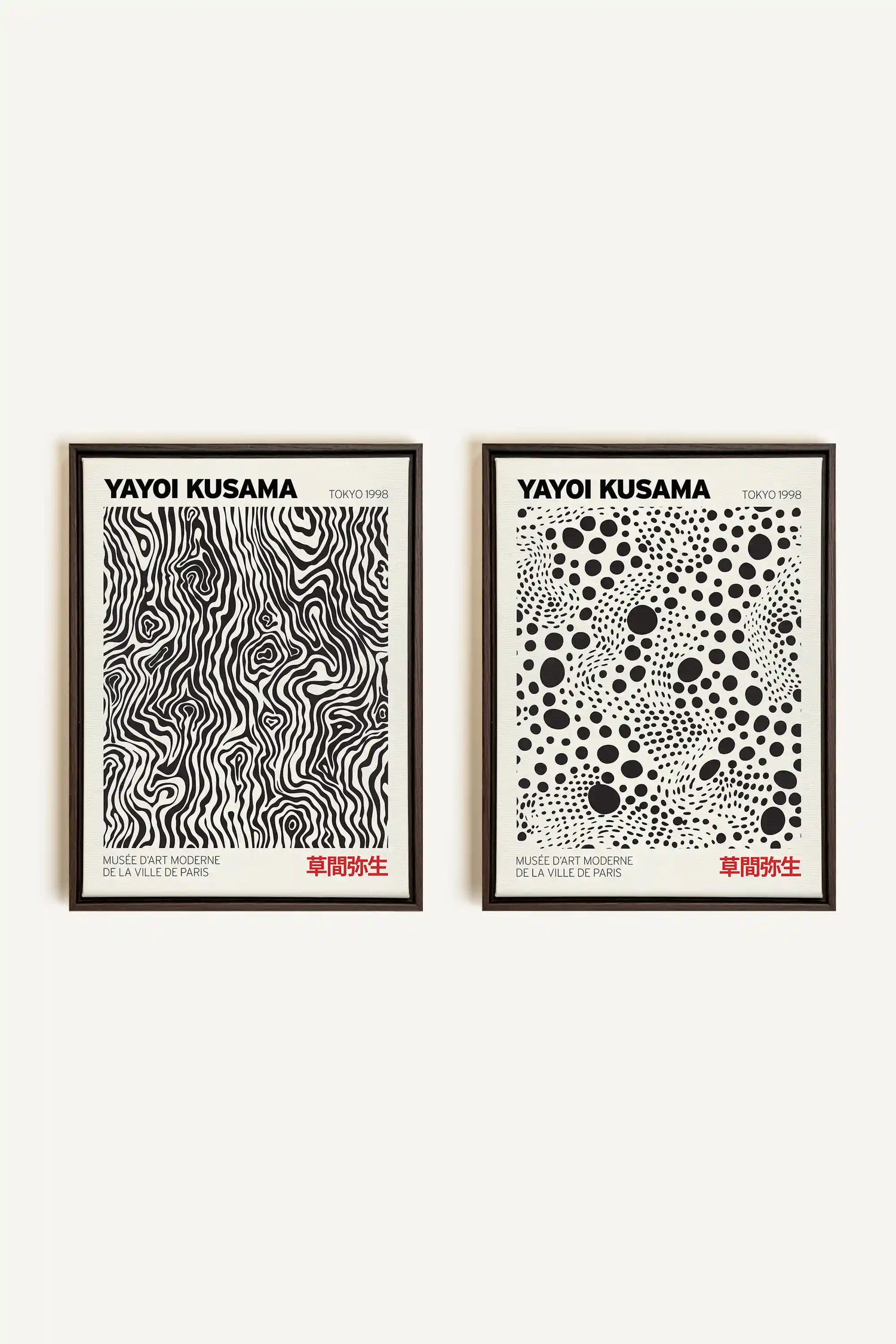 COMBINAISON KUSAMA, 2 Oeuvres sur toile étirée, encadré Brun Noyer