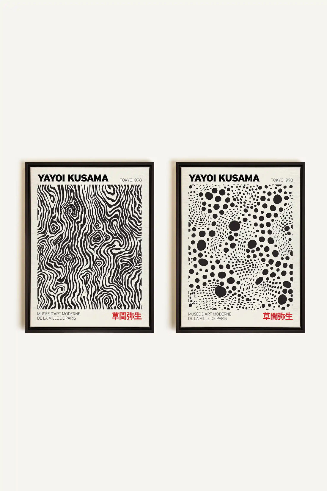 COMBINAISON KUSAMA, 2 Oeuvres sur toile étirée, encadré Noir