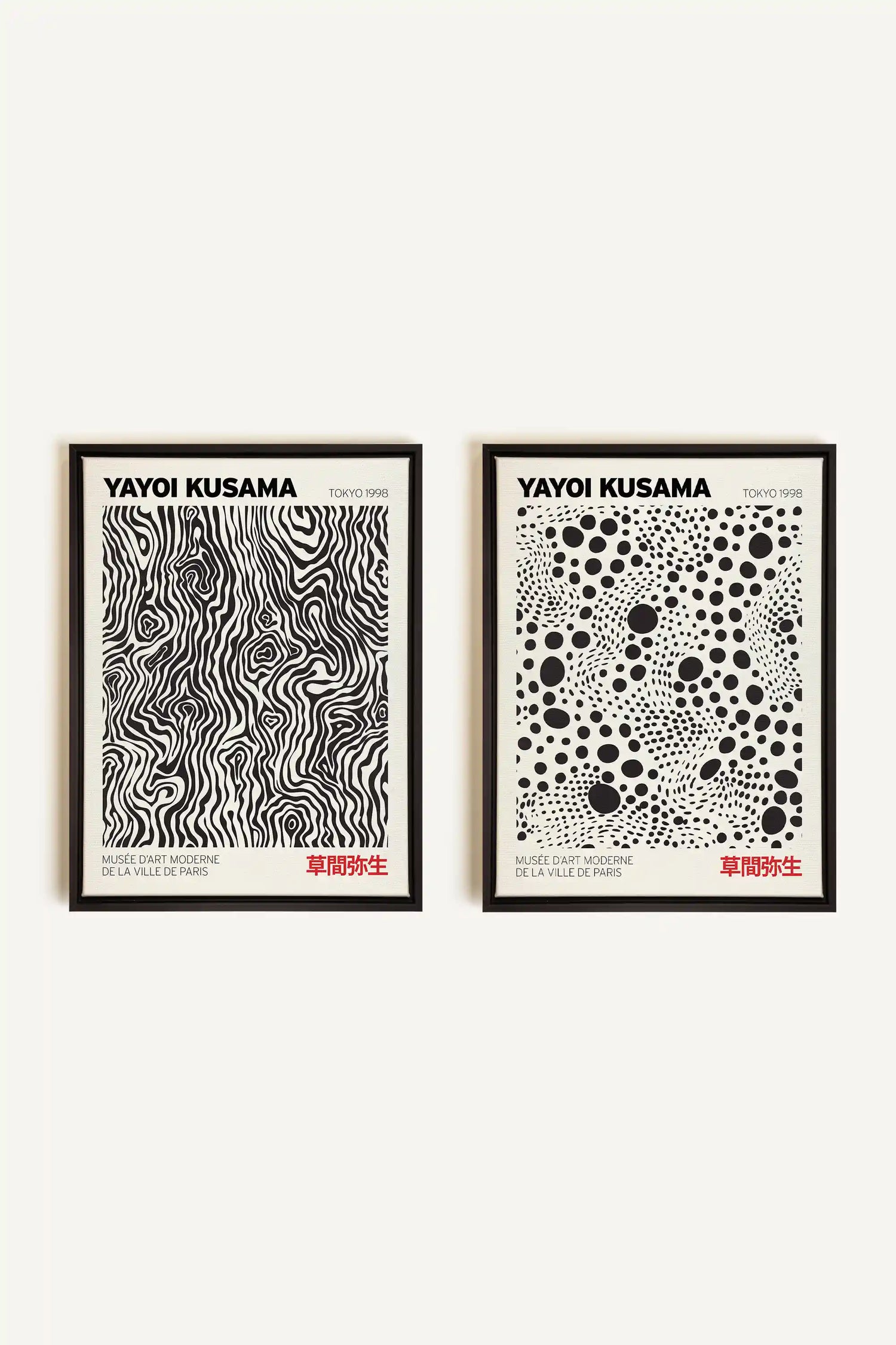 COMBINAISON KUSAMA, 2 Works on stretched canvas, black framed