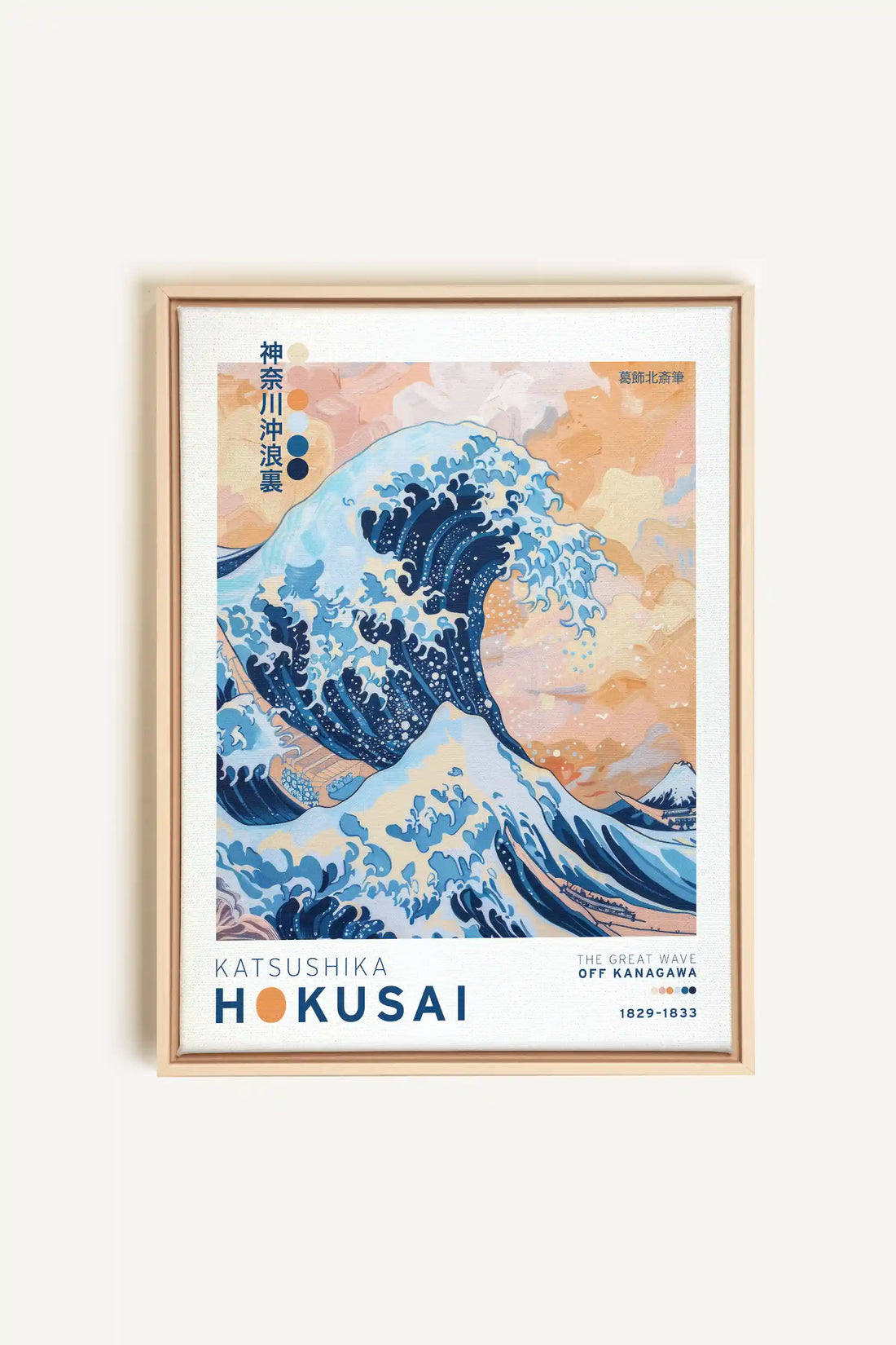 THE GREAT WAVE, Oeuvre sur toile étirée, encadré Naturel Clair