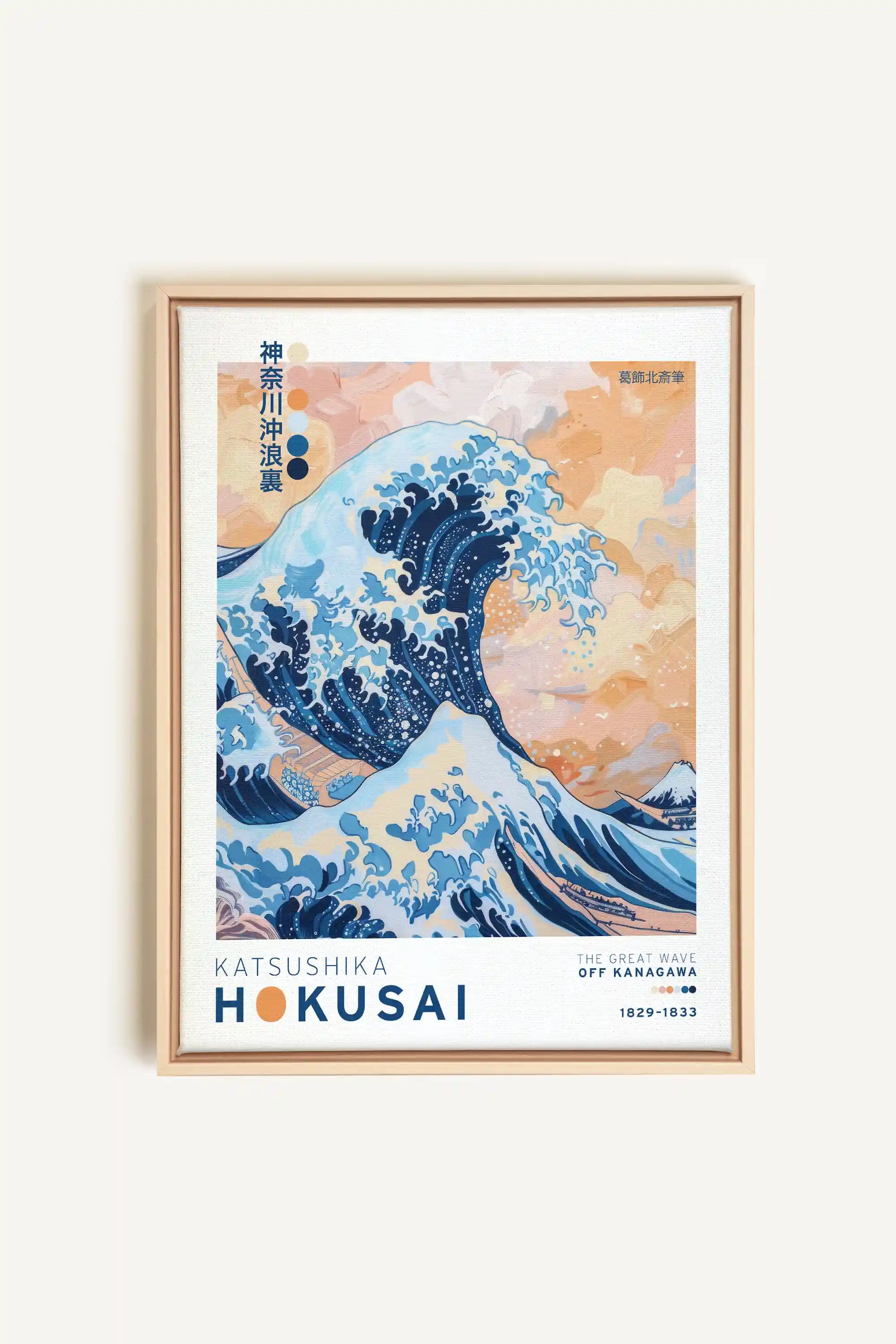 THE GREAT WAVE, Artwork on stretched canvas, framed Natural Light