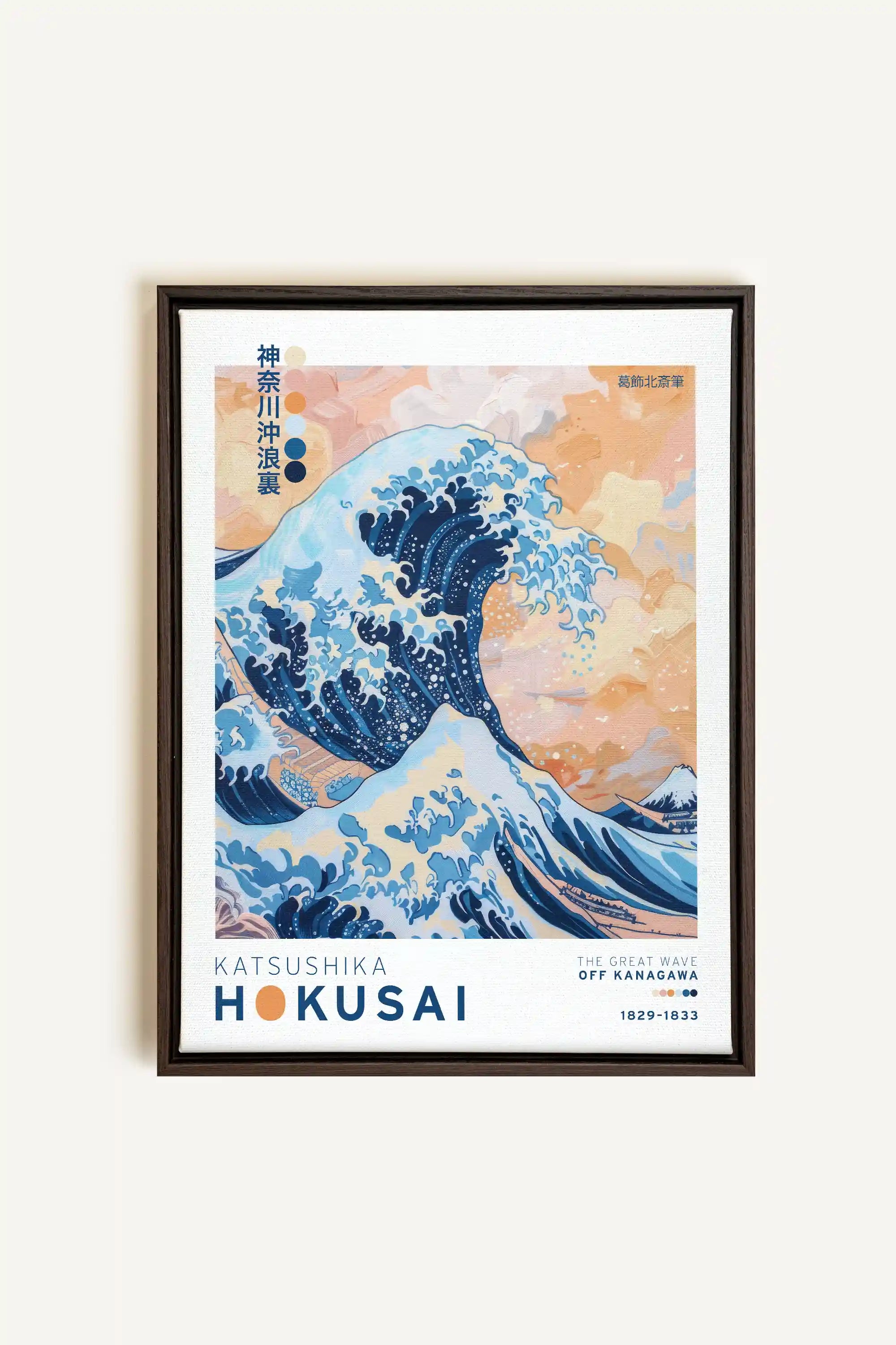 THE GREAT WAVE, Artwork on stretched canvas, framed in Walnut Brown