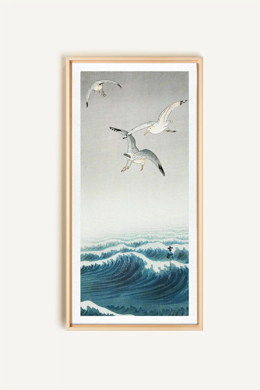 THREE SEAGULLS, Oeuvre sur toile étirée, encadré Naturel Clair