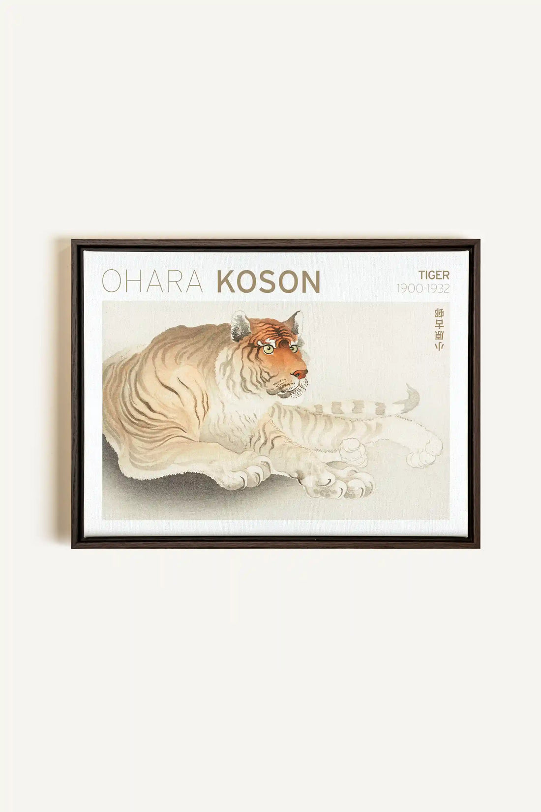 TIGER, Artwork on stretched canvas, framed in Walnut Brown