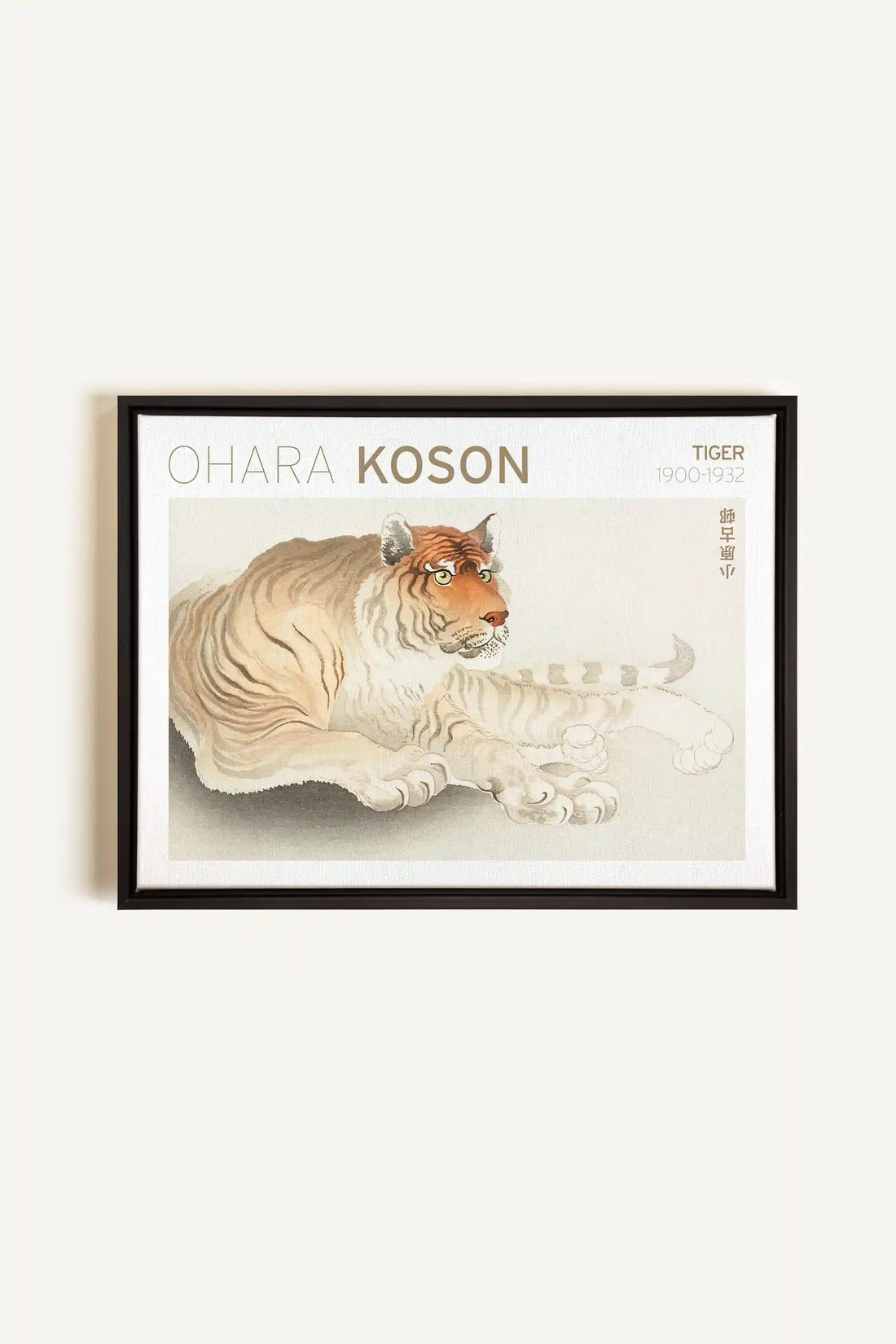 TIGER, Oeuvre sur toile étirée, encadré Noir