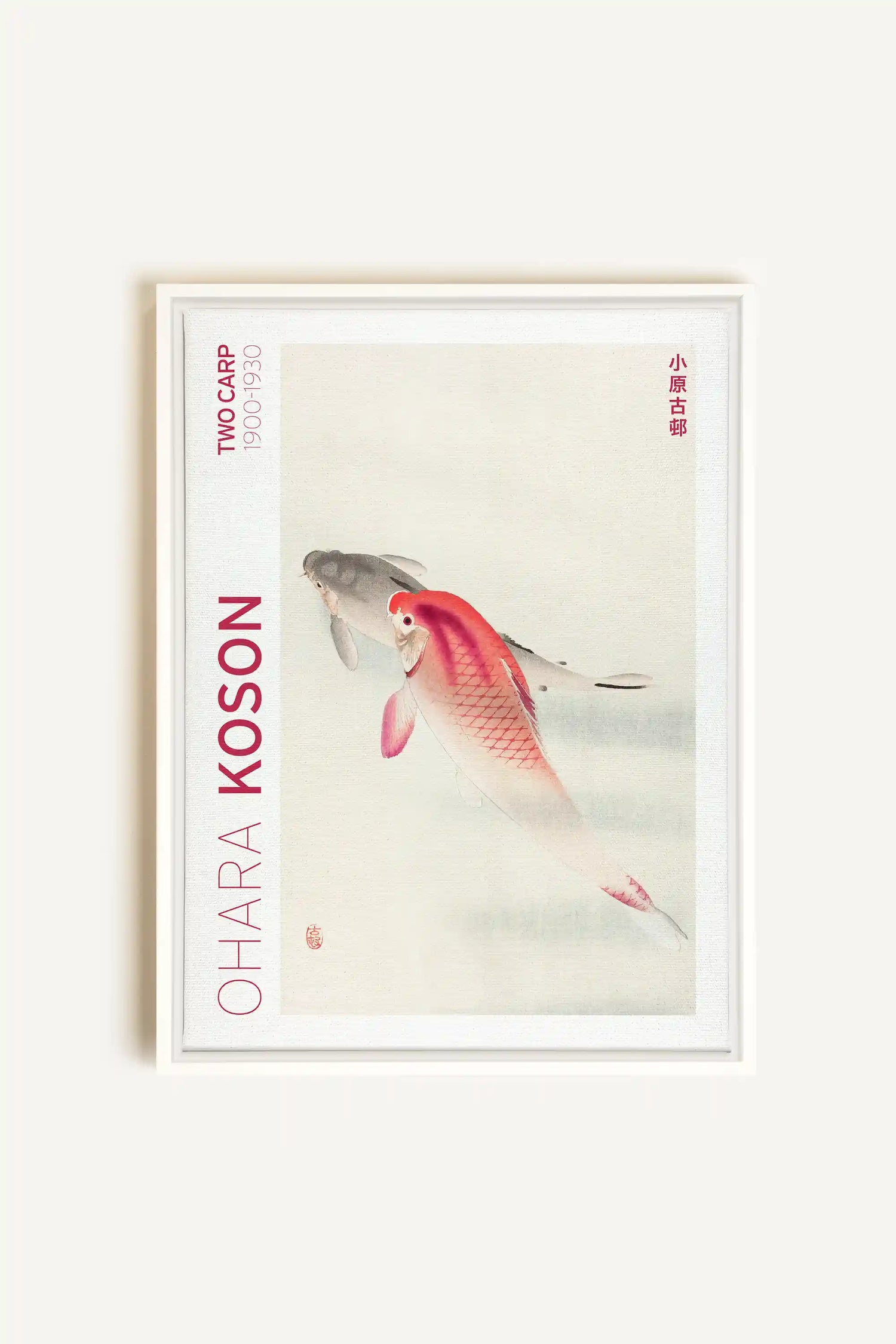 TWO CARP, Artwork on stretched canvas, framed in white