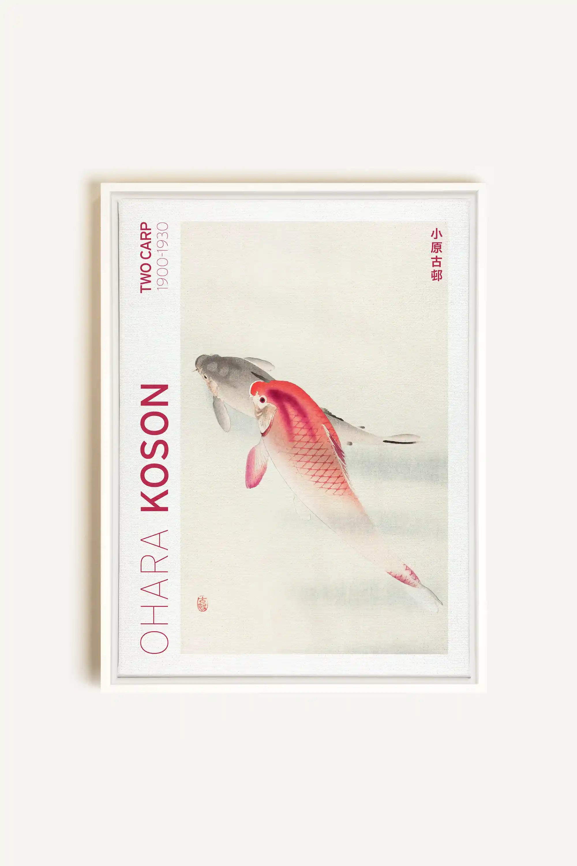 TWO CARP, Artwork on stretched canvas, framed in white