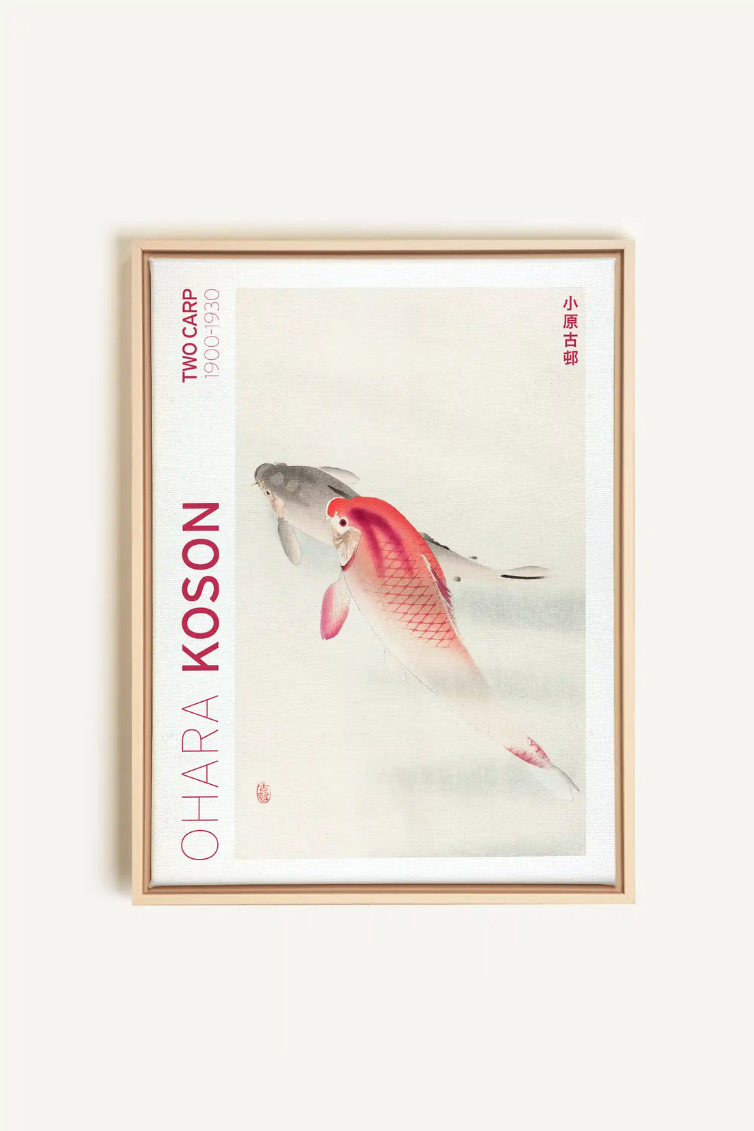 TWO CARP, Oeuvre sur toile étirée, encadré Naturel Clair