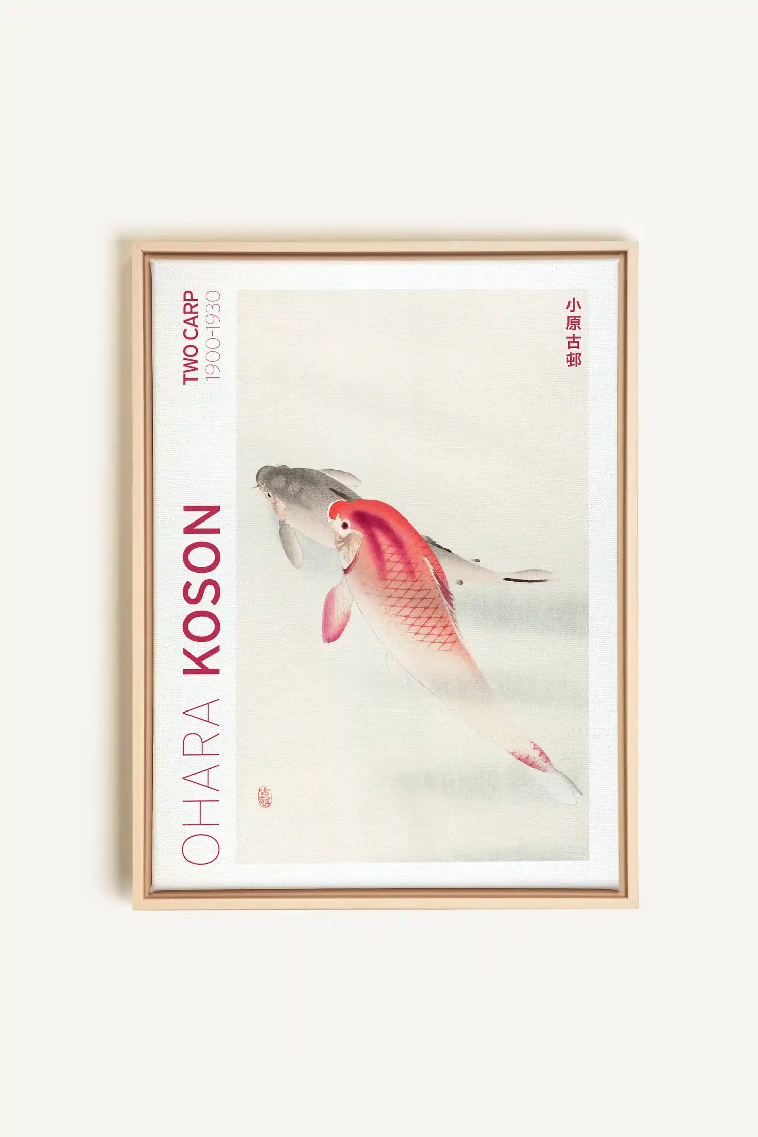 TWO CARP, Artwork on stretched canvas, framed Natural Light