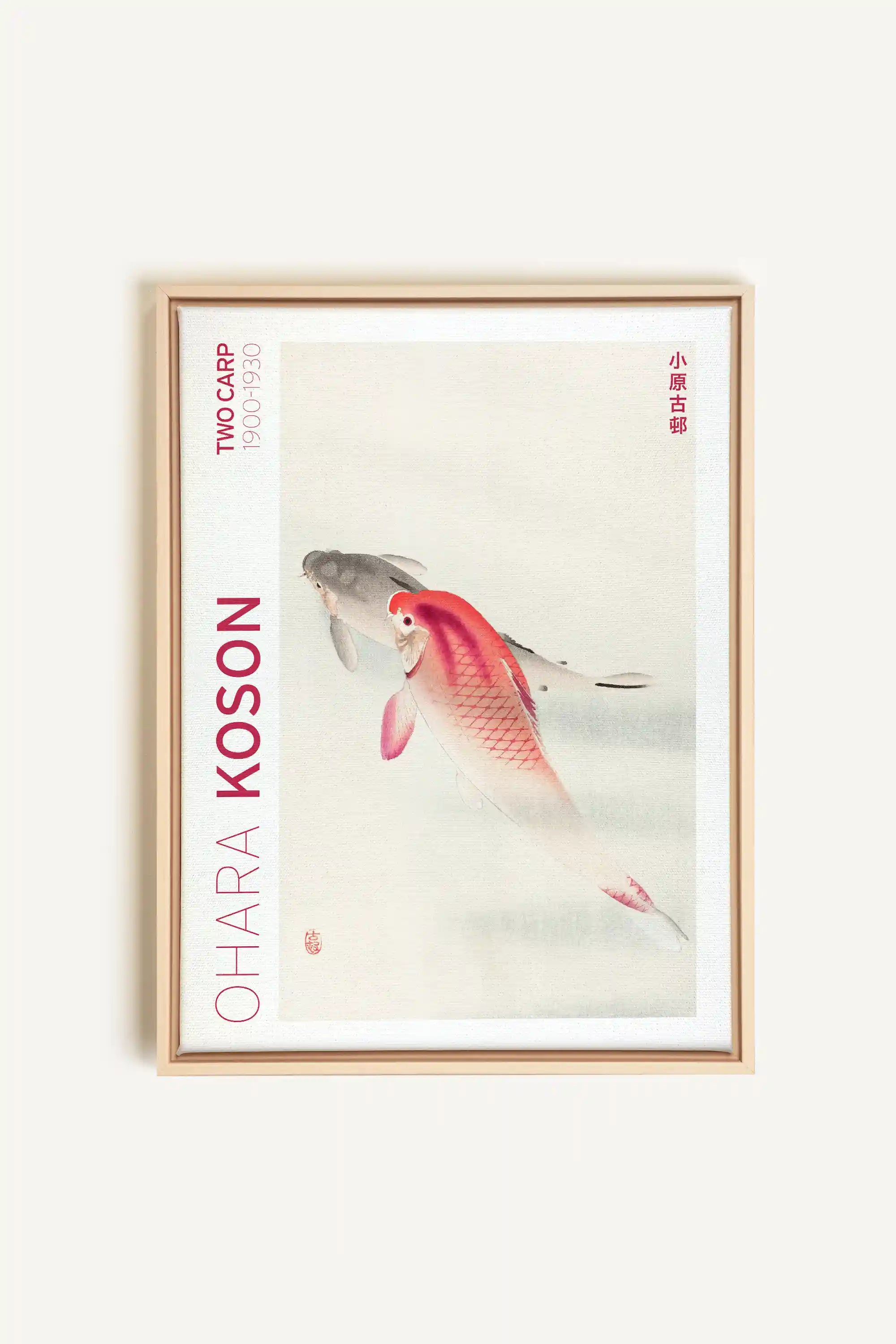 TWO CARP, Artwork on stretched canvas, framed Natural Light