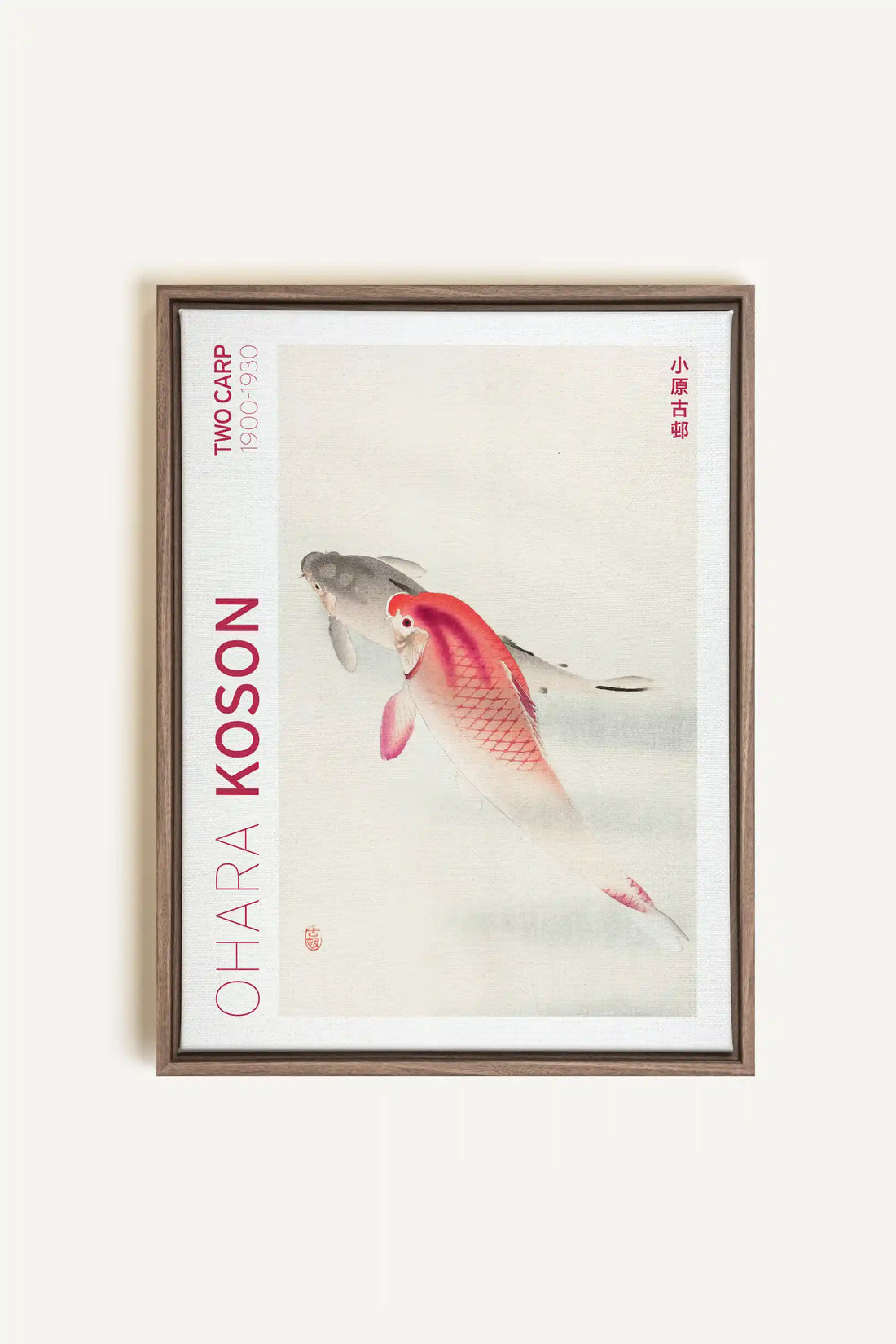 TWO CARP, Oeuvre sur toile étirée, encadré Brun Chêne