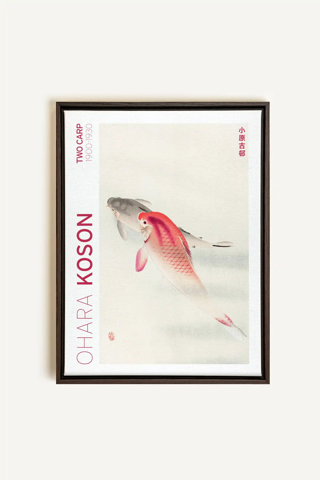 TWO CARP, Artwork on stretched canvas, framed in Walnut Brown