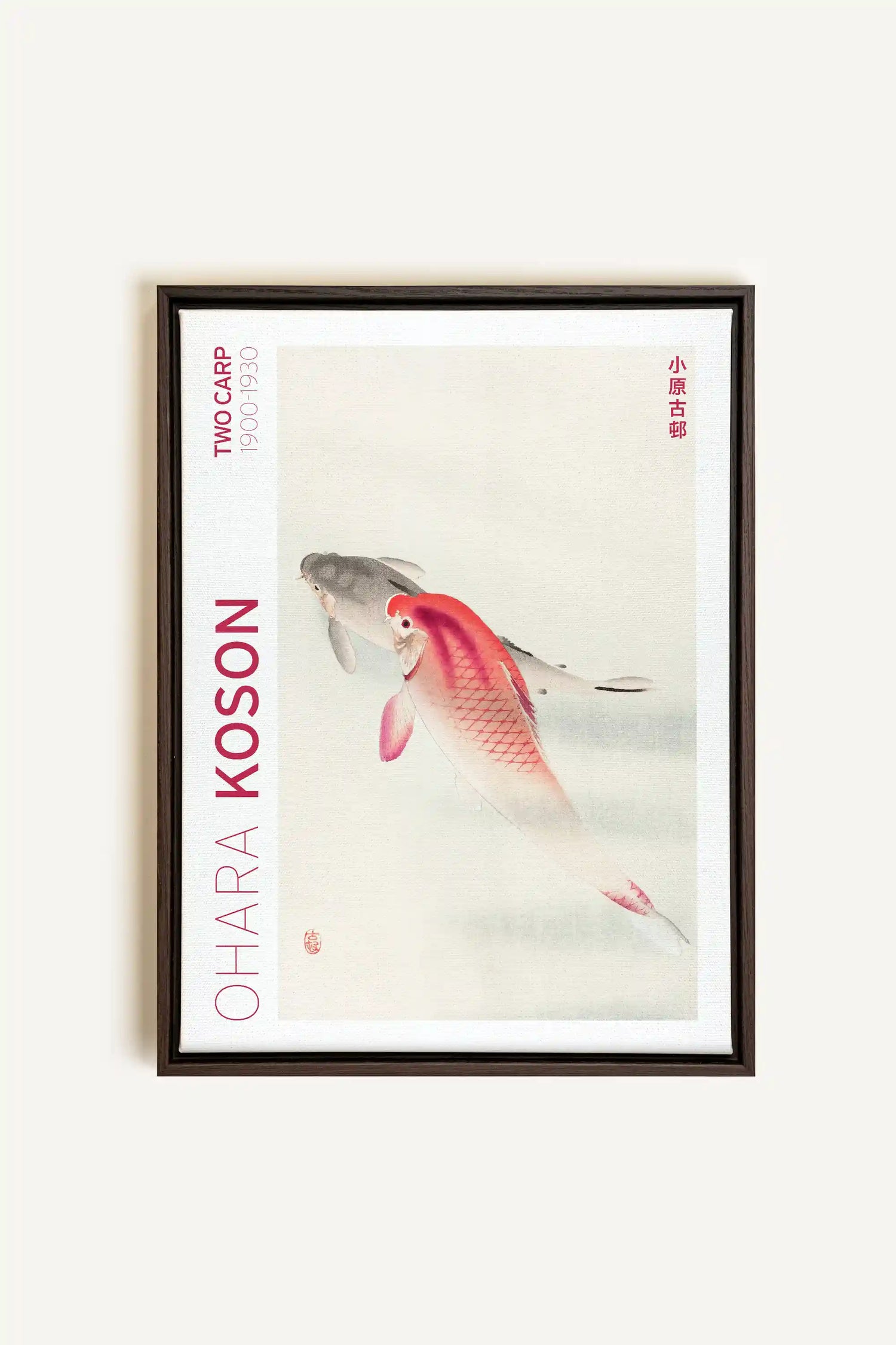 TWO CARP, Artwork on stretched canvas, framed in Walnut Brown