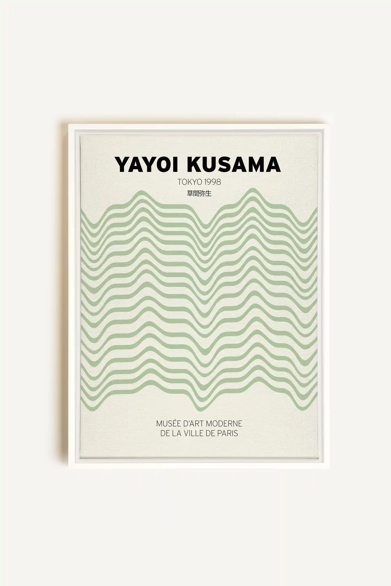 YAYOI I, Artwork on stretched canvas, framed in white