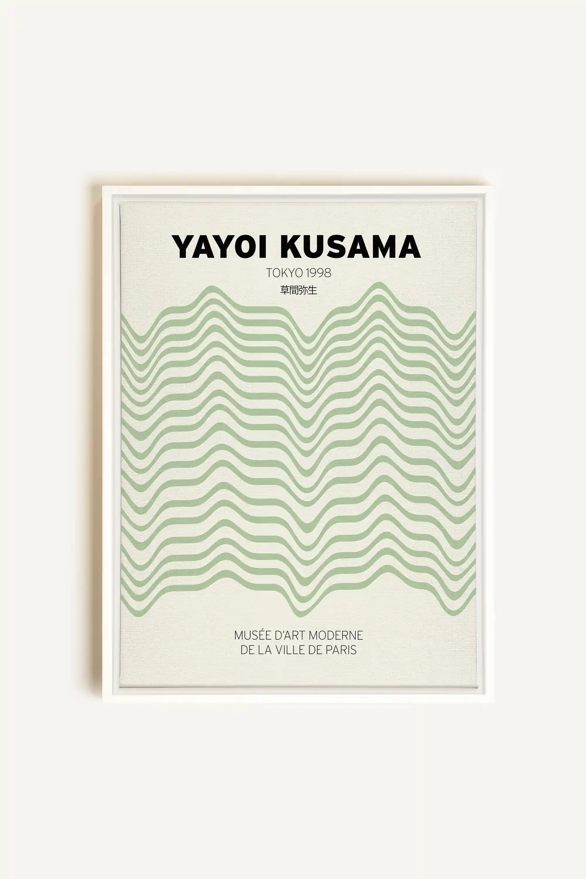 YAYOI I, Artwork on stretched canvas, framed in white