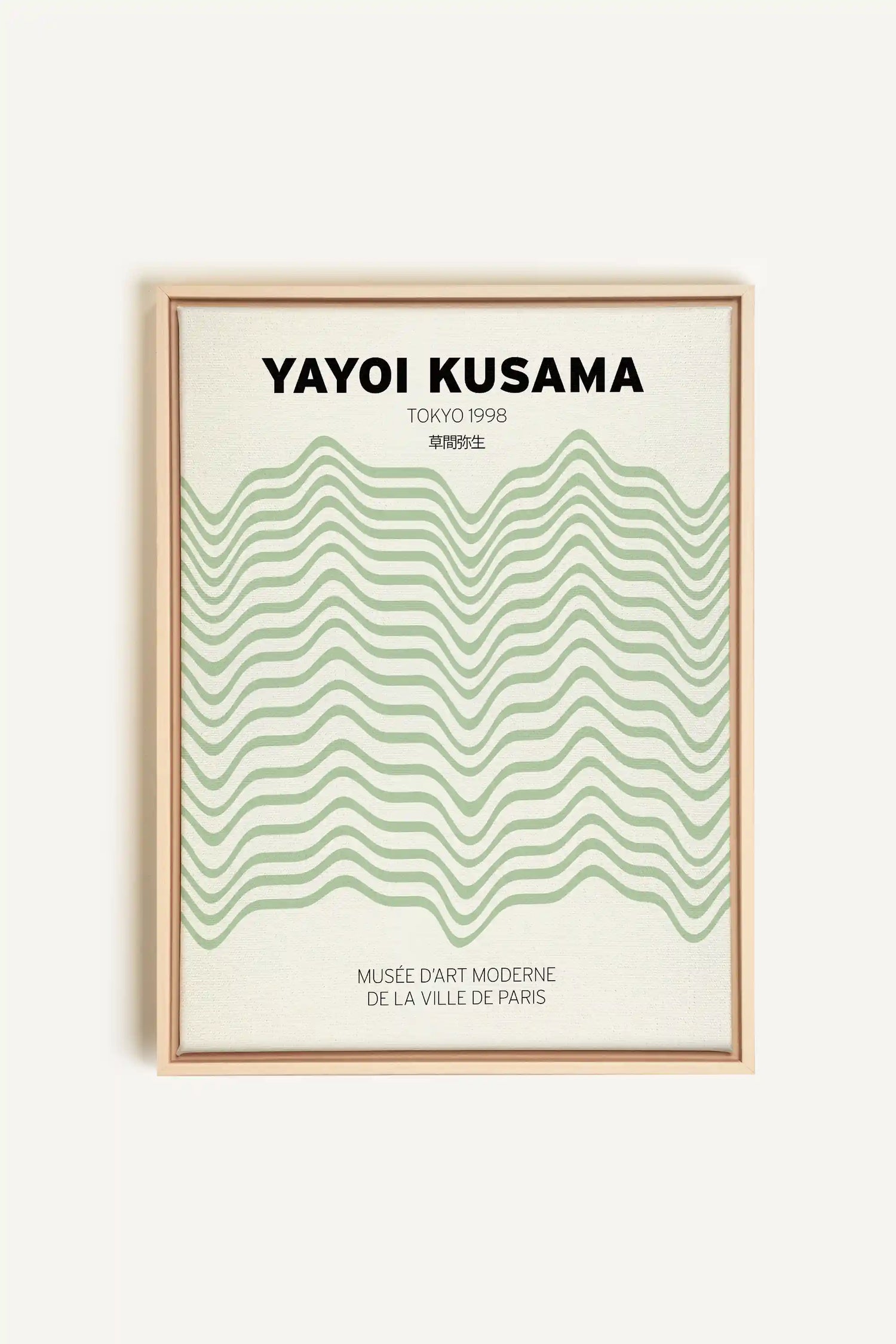 YAYOI I, Artwork on stretched canvas, framed Natural Light