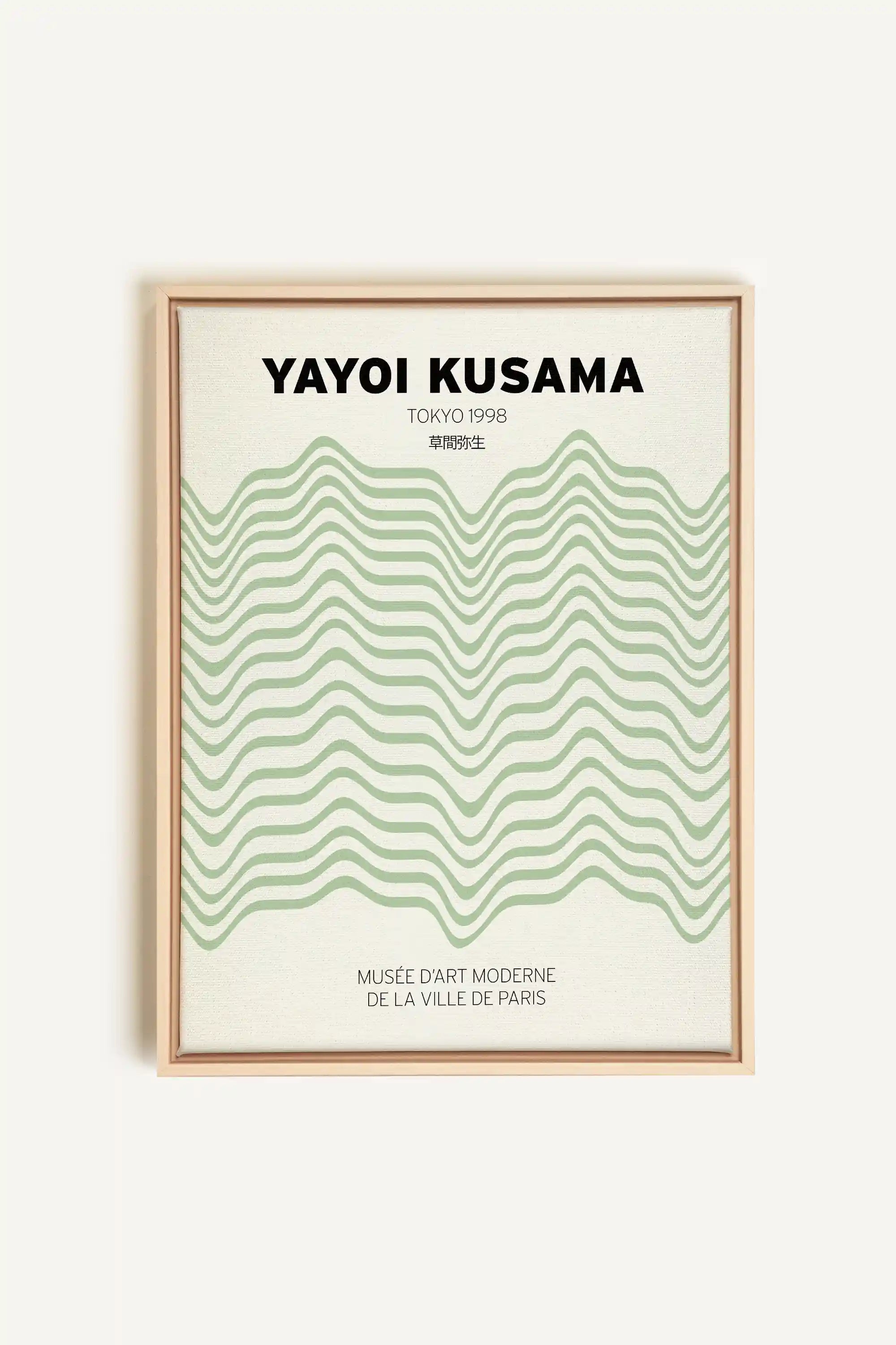 YAYOI I, Artwork on stretched canvas, framed Natural Light