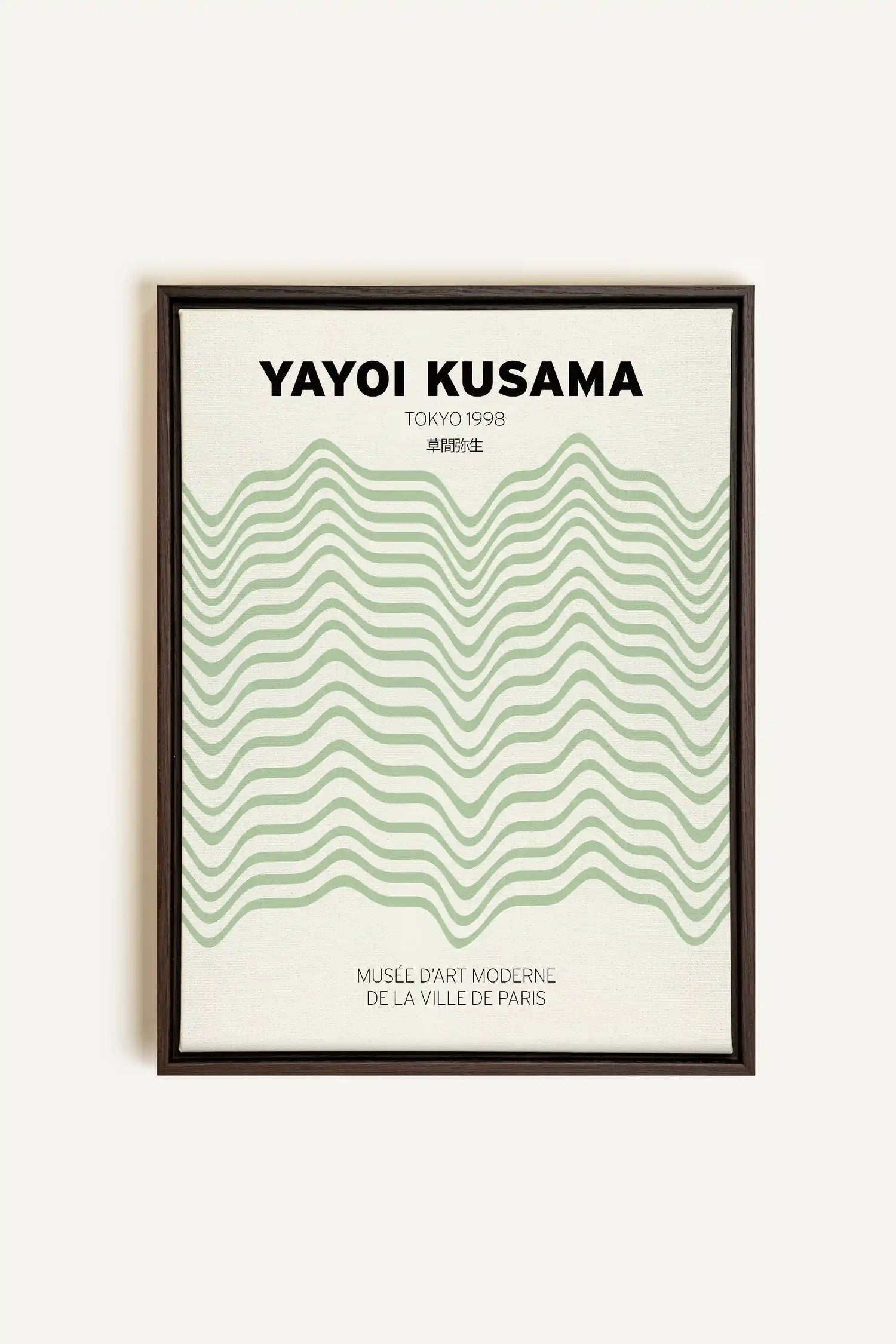 YAYOI I, Artwork on stretched canvas, framed in Walnut Brown