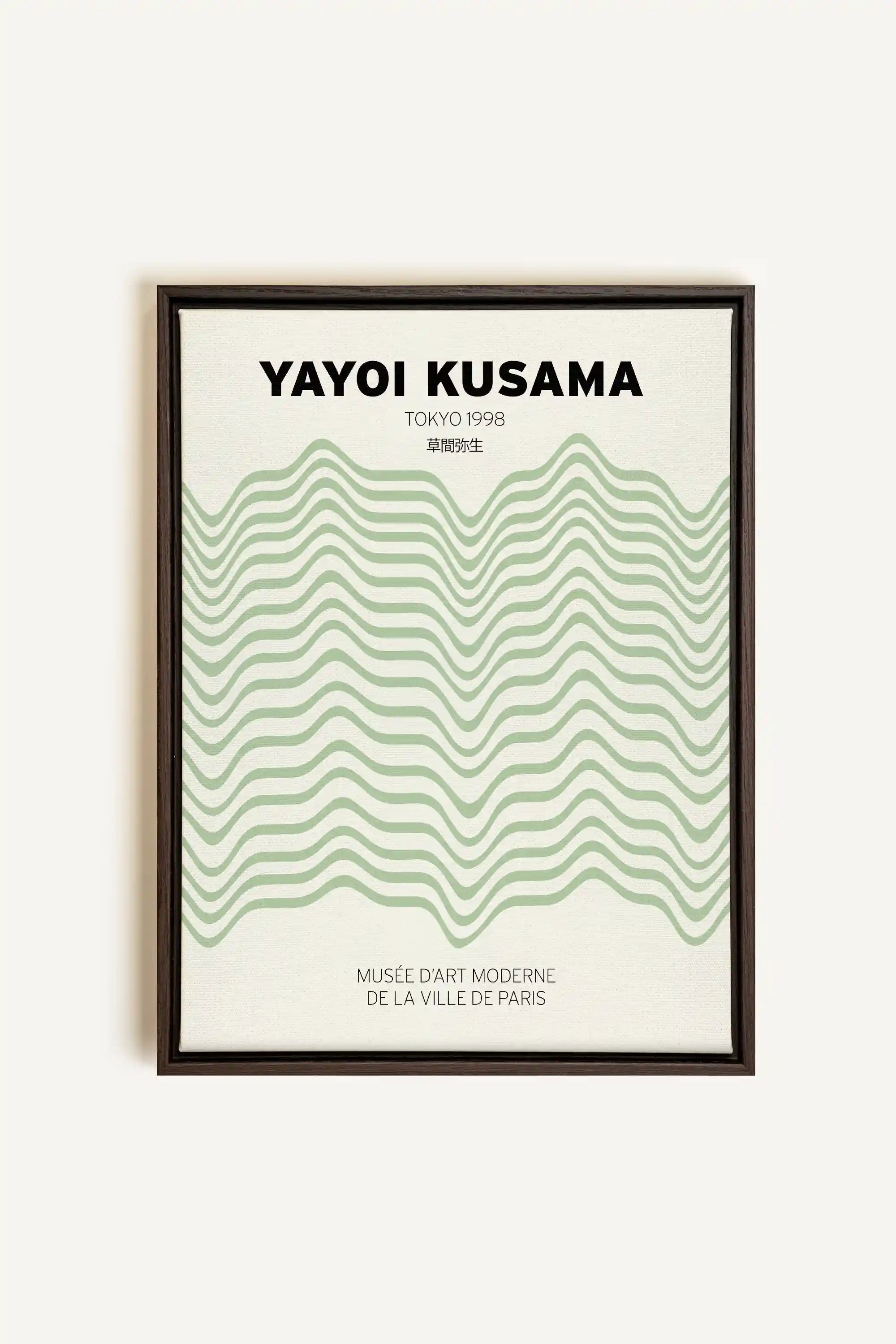 YAYOI I, Artwork on stretched canvas, framed in Walnut Brown