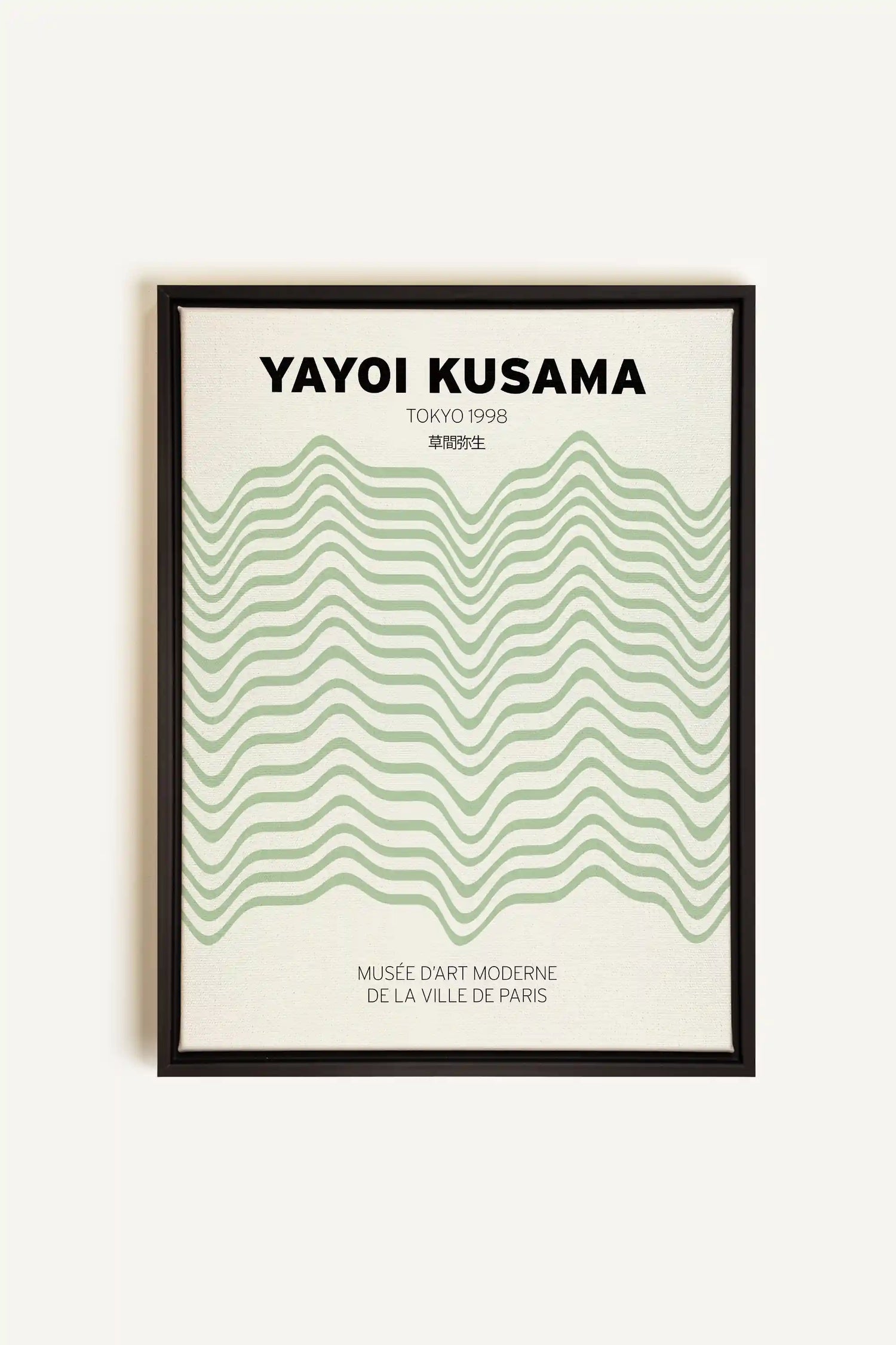 YAYOI I, Artwork on stretched canvas, framed in black