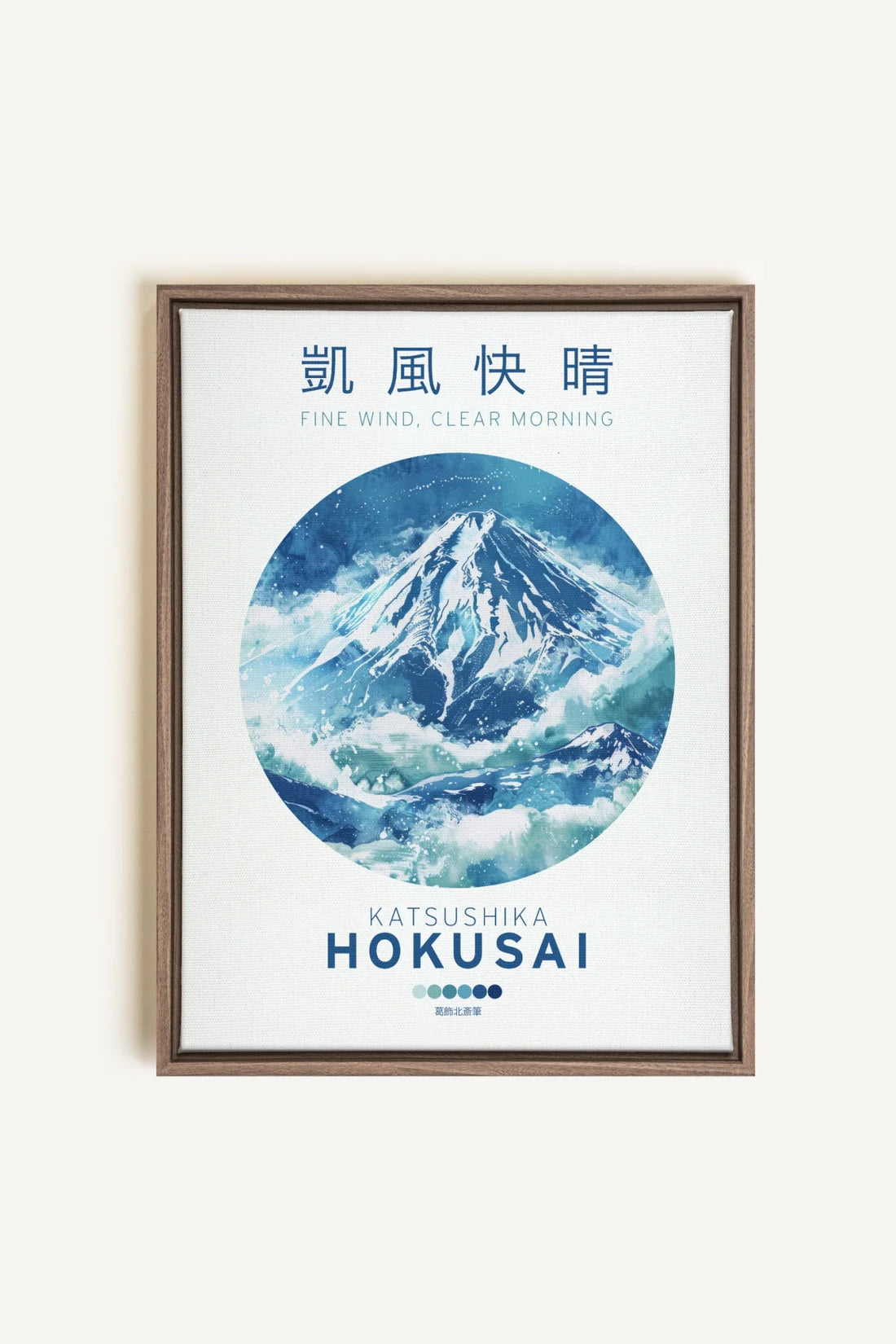 OLEKA CANVAS - CLEAR MORNING, Oeuvre sur toile étirée, encadré Brun Chêne