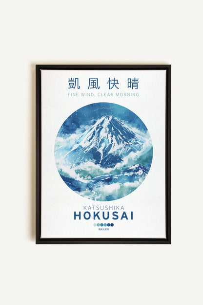 OLEKA CANVAS - CLEAR MORNING, Oeuvre sur toile étirée, encadré Noir