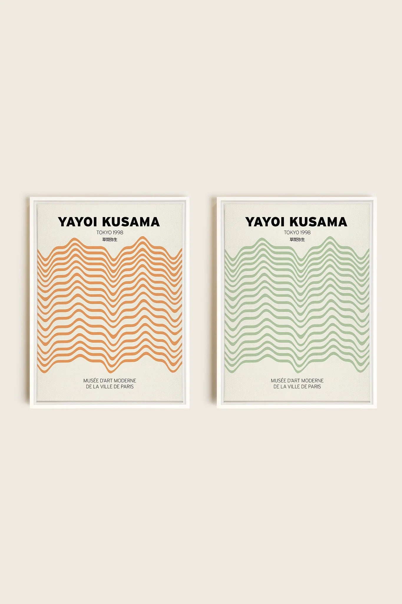 OLEKA CANVAS - COMBINAISON YAYOI, 2 Oeuvres sur toile étirée, encadré Blanc