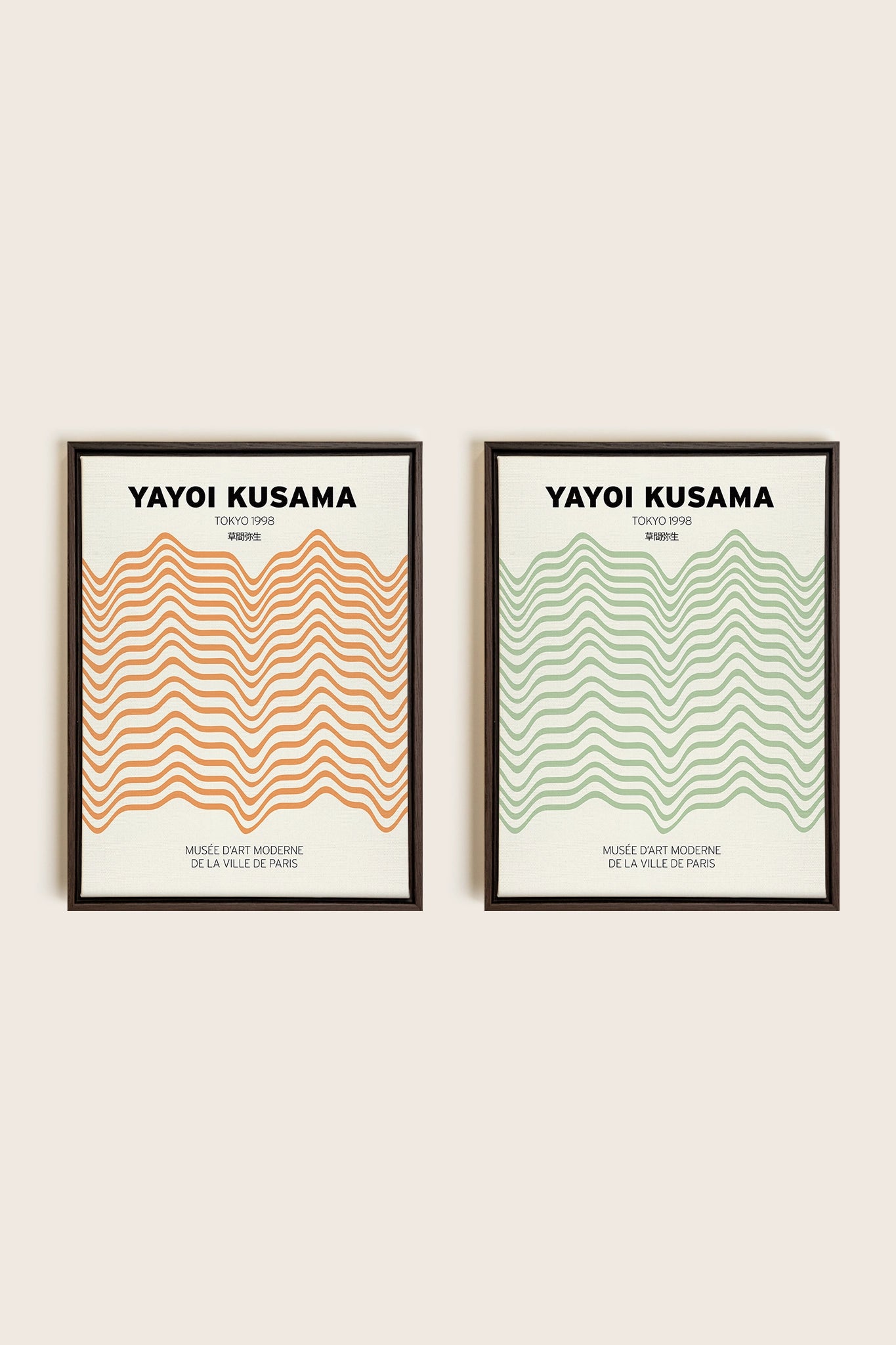 COMBINAISON YAYOI, 2 Works on stretched canvas, framed in Walnut Brown