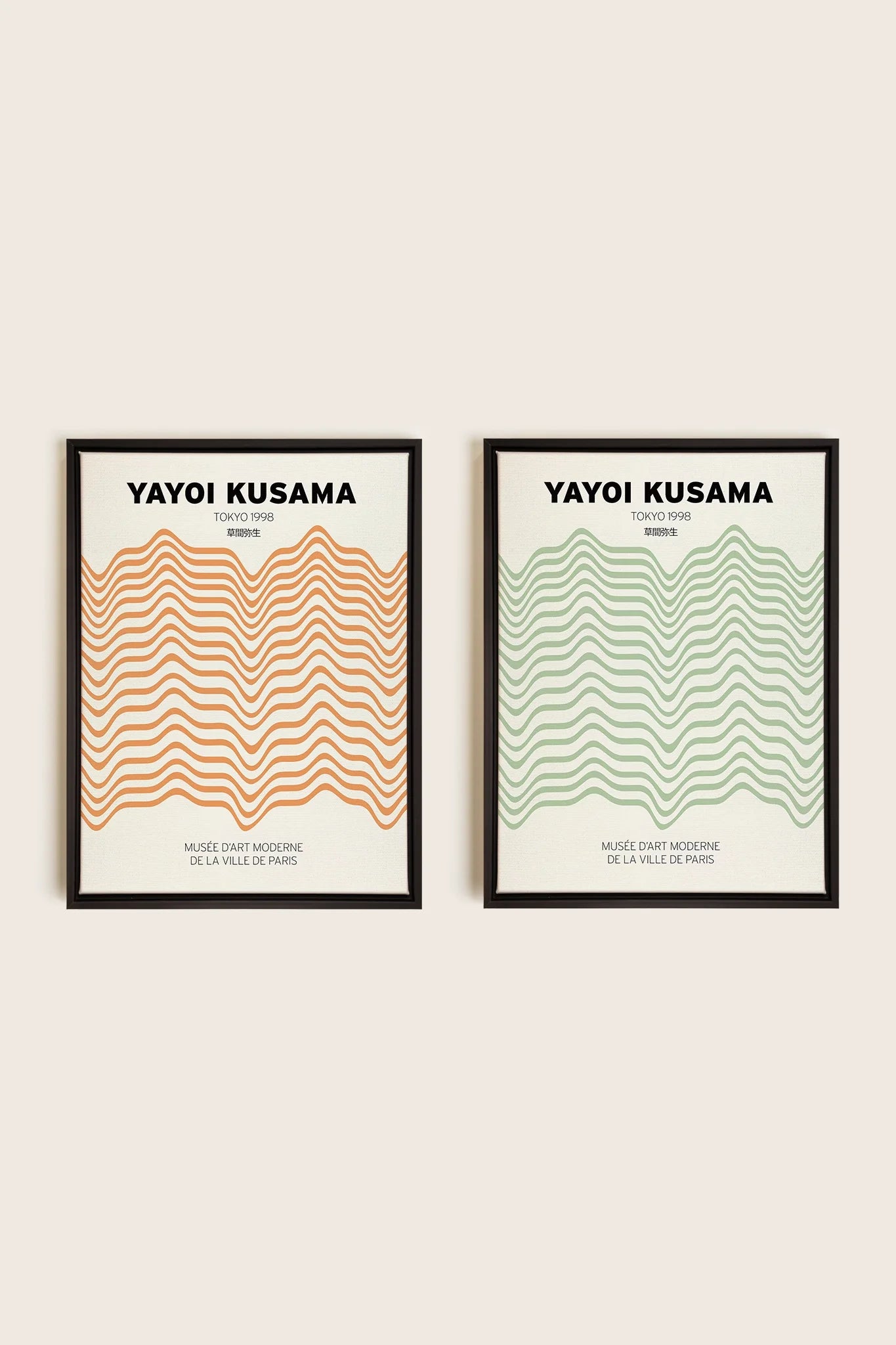 OLEKA CANVAS - COMBINAISON YAYOI, 2 Oeuvres sur toile étirée, encadré Noir