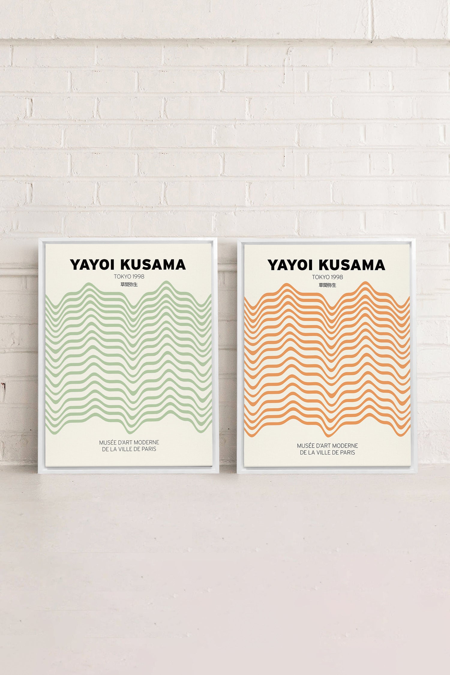 OLEKA CANVAS - COMBINAISON YAYOI, 2 Oeuvres sur toile étirée, encadré Blanc