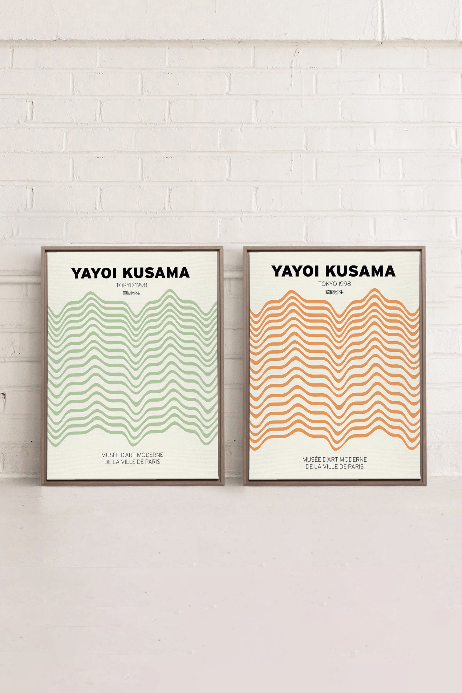 COMBINAISON YAYOI, 2 Works on stretched canvas, framed Oak Brown