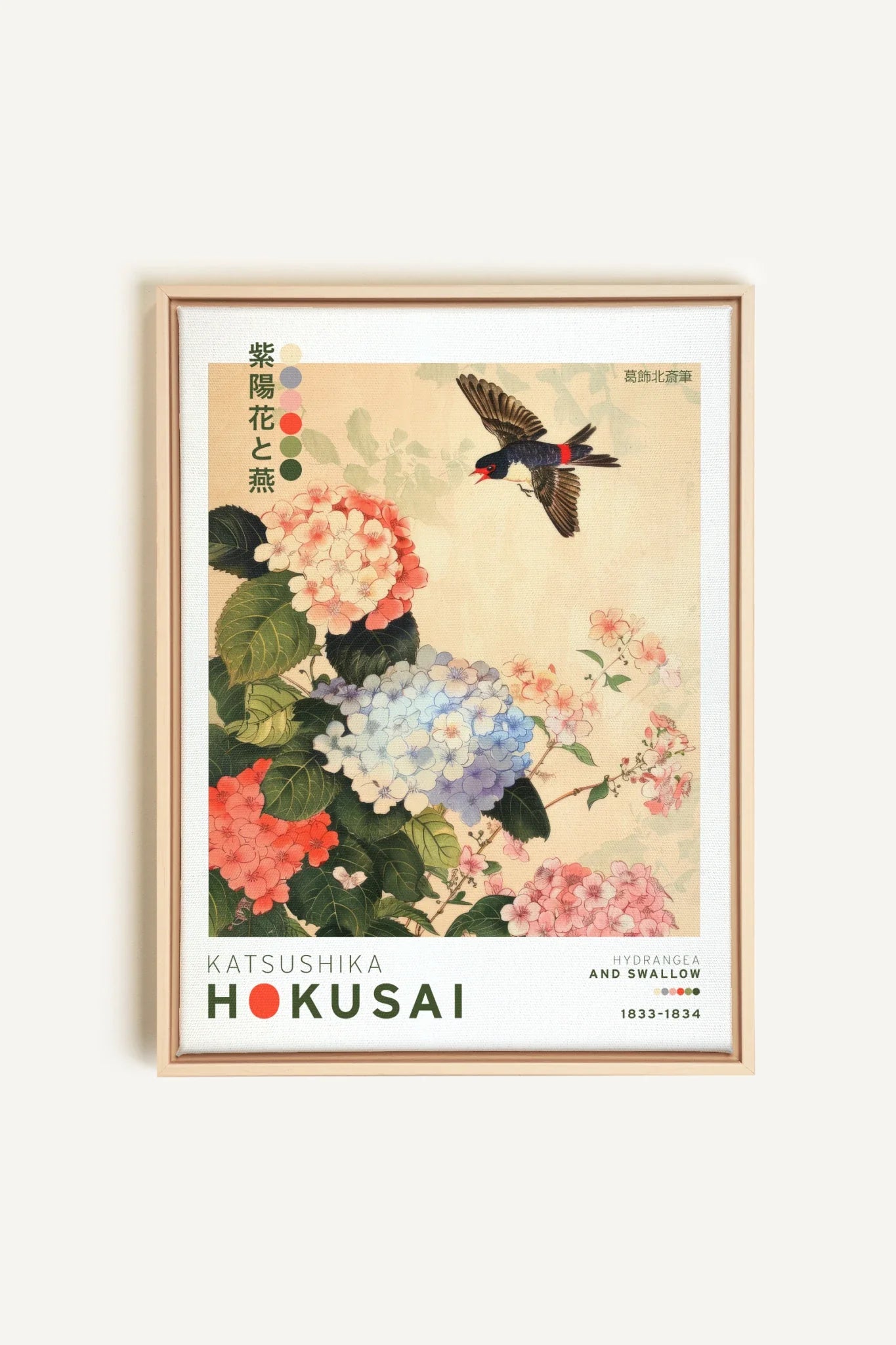 OLEKA CANVAS - HYDRANGEA AND SWALLOW, Oeuvre sur toile étirée, encadré Naturel Clair