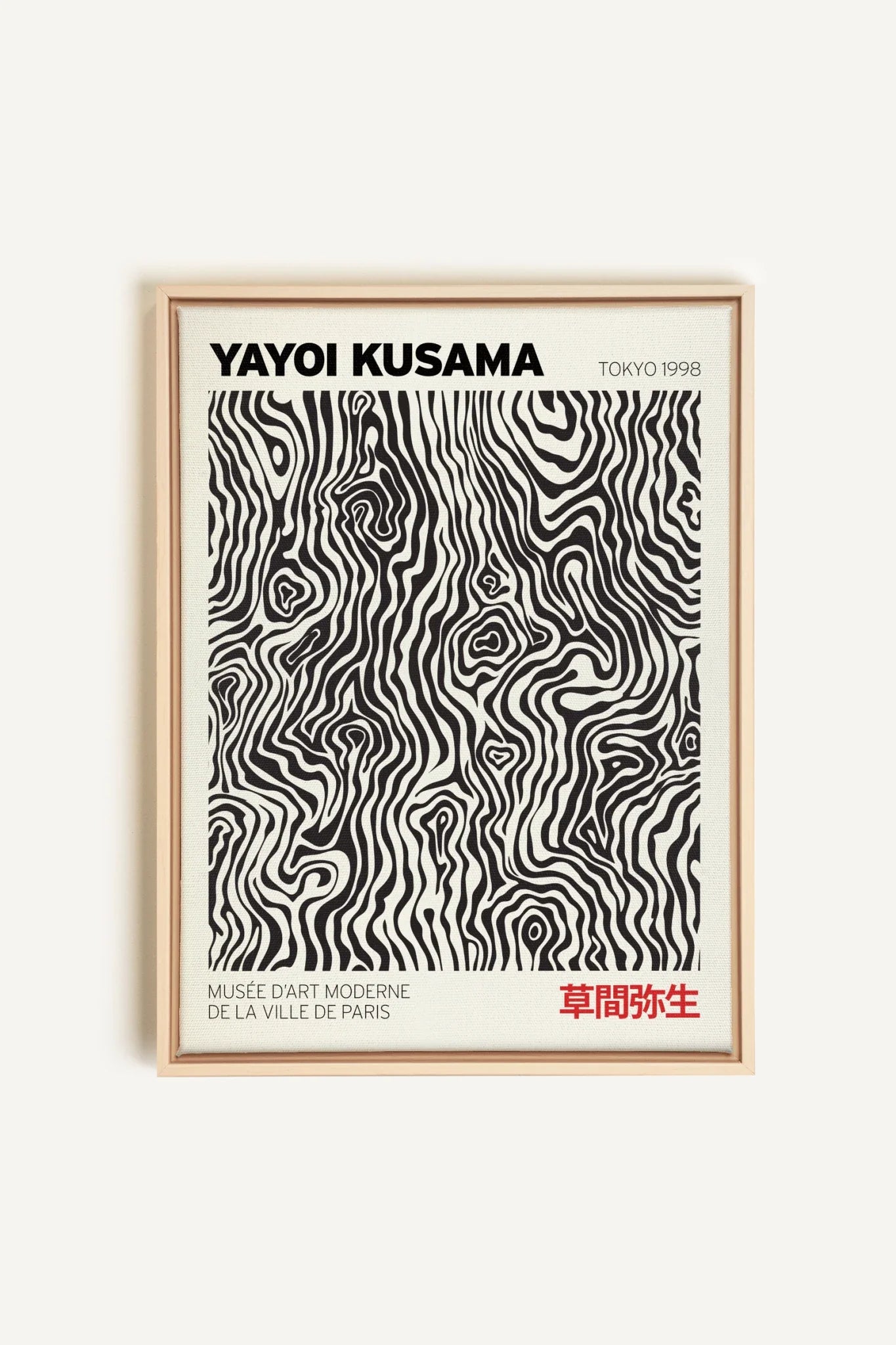 OLEKA CANVAS - KUSAMA I, Oeuvre sur toile étirée, encadré Naturel Clair