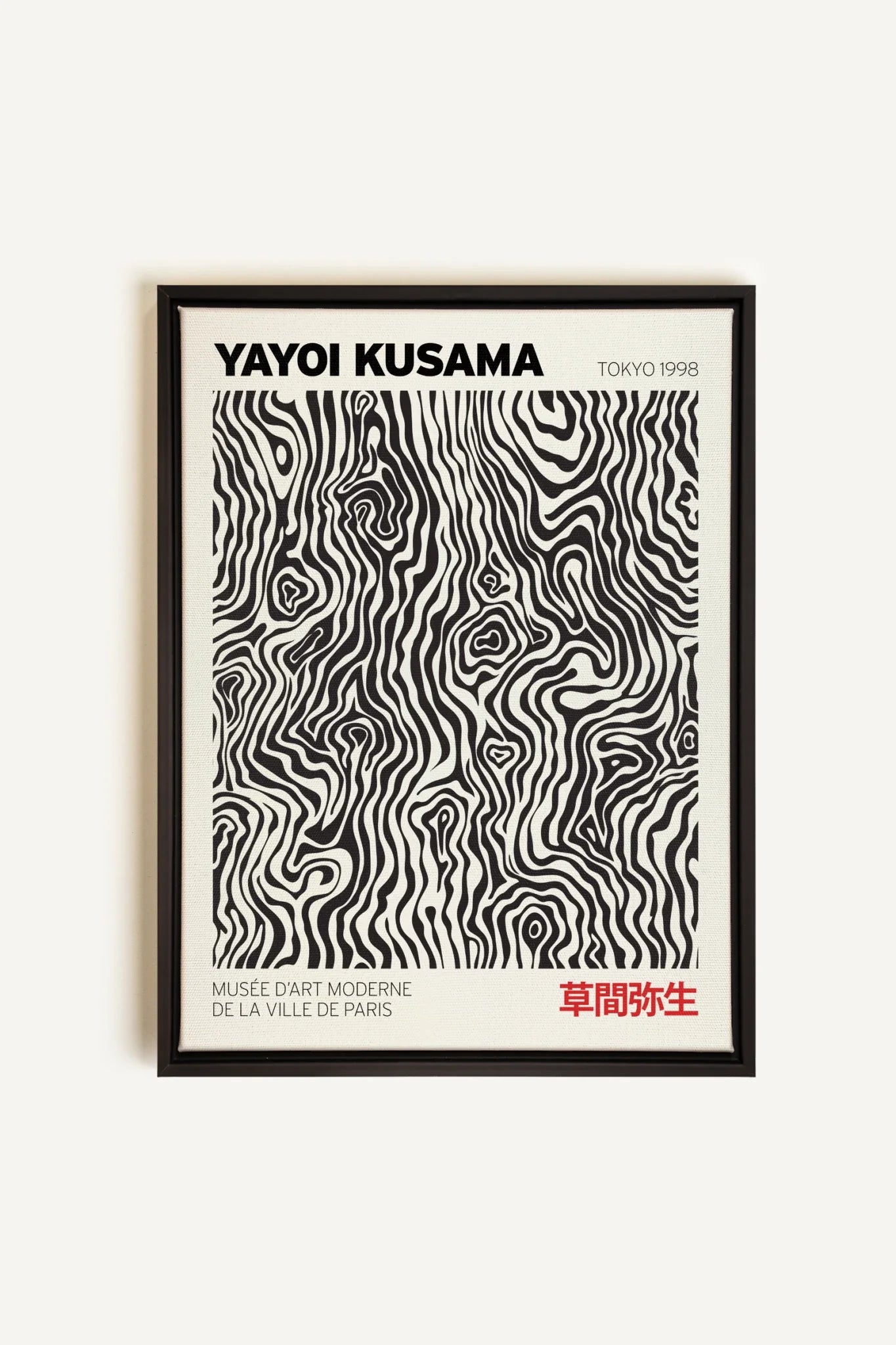 OLEKA CANVAS - KUSAMA I, Oeuvre sur toile étirée, encadré Noir