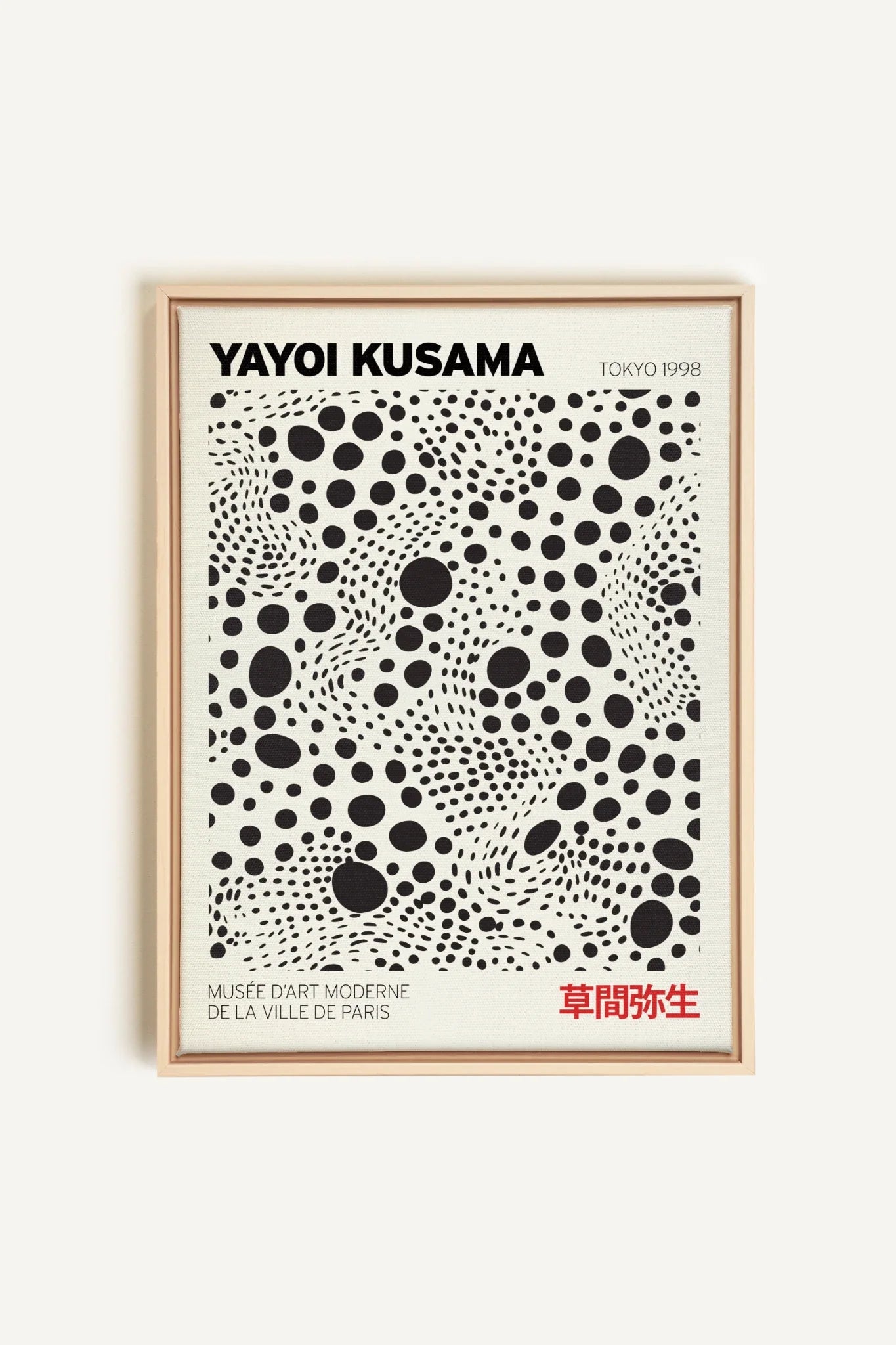 OLEKA CANVAS - KUSAMA II, Oeuvre sur toile étirée, encadré Naturel Clair