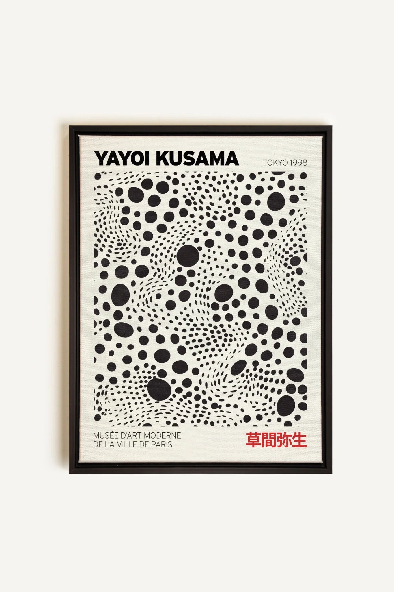 OLEKA CANVAS - KUSAMA II, Oeuvre sur toile étirée, encadré Noir